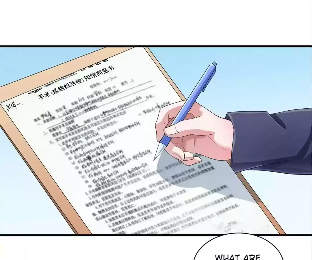 The Substitute Bride Chapter 95