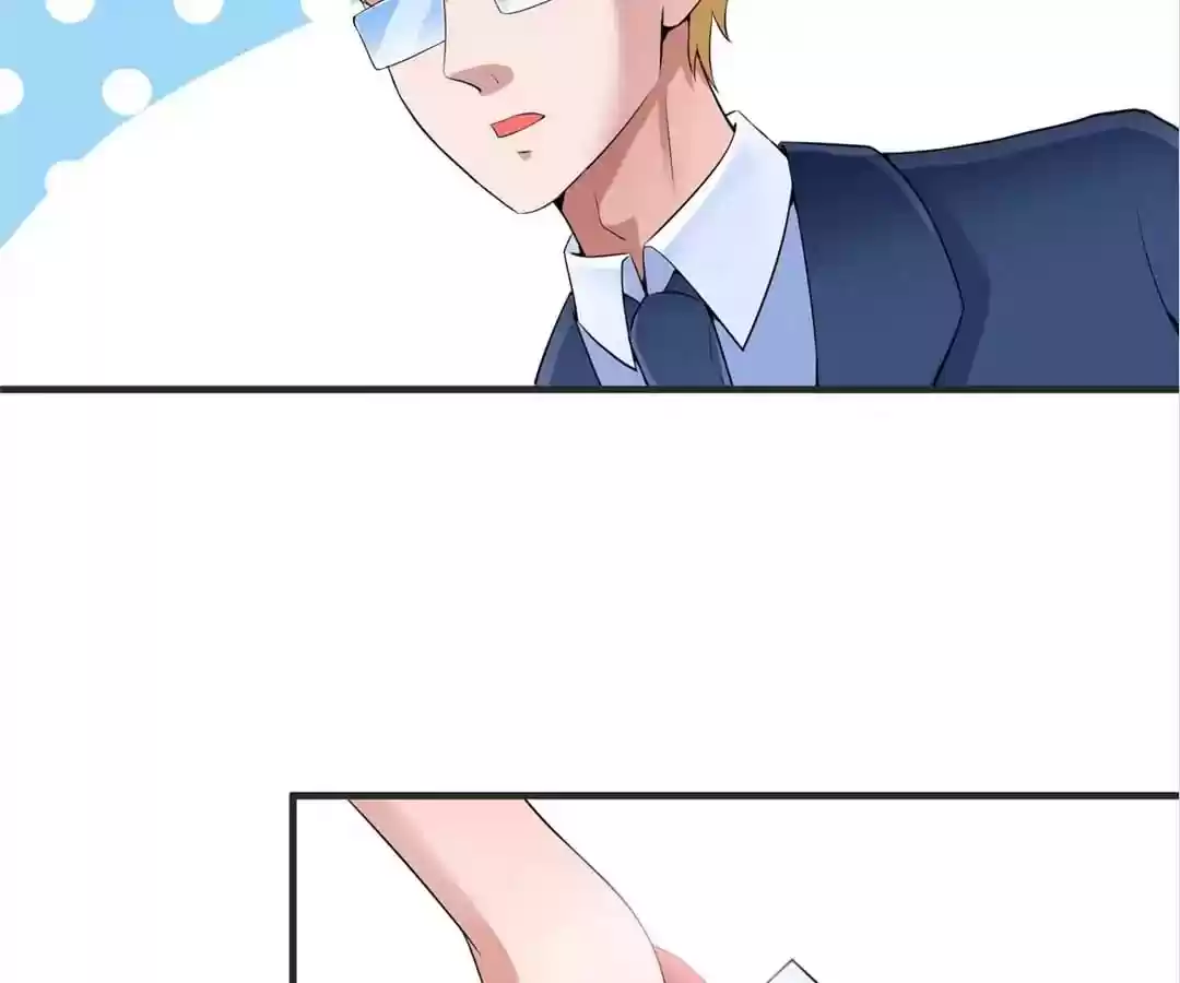 The Substitute Bride Chapter 97