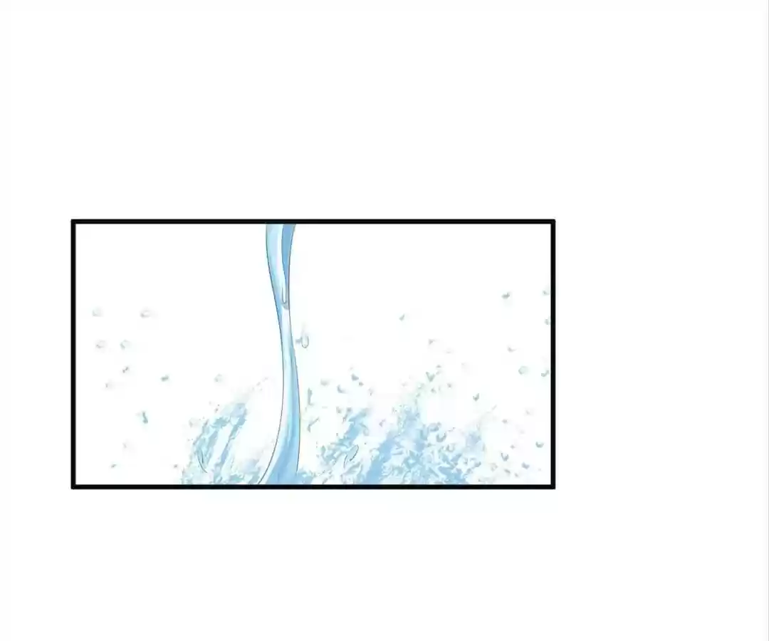 The Substitute Bride Chapter 98