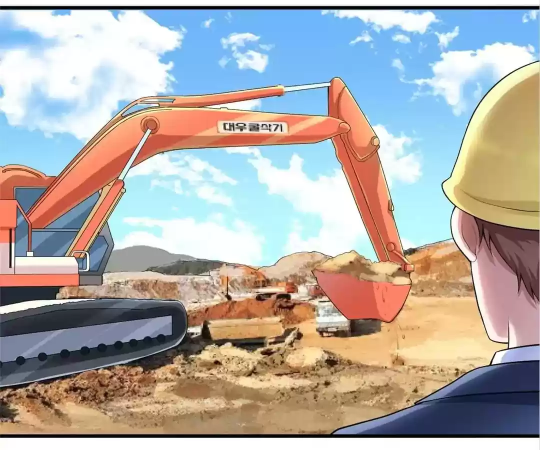 The Substitute Bride Chapter 99