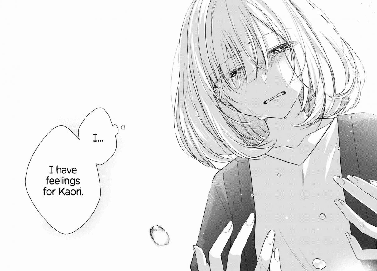 The Summer You Were There 21