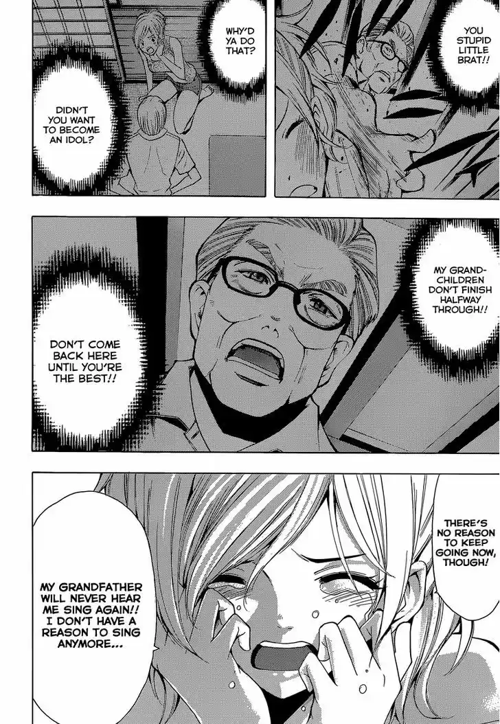 The Super Delicious Restaurant Kirishima 0