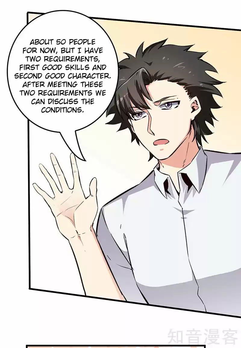 The Super Doctor From 2089 187