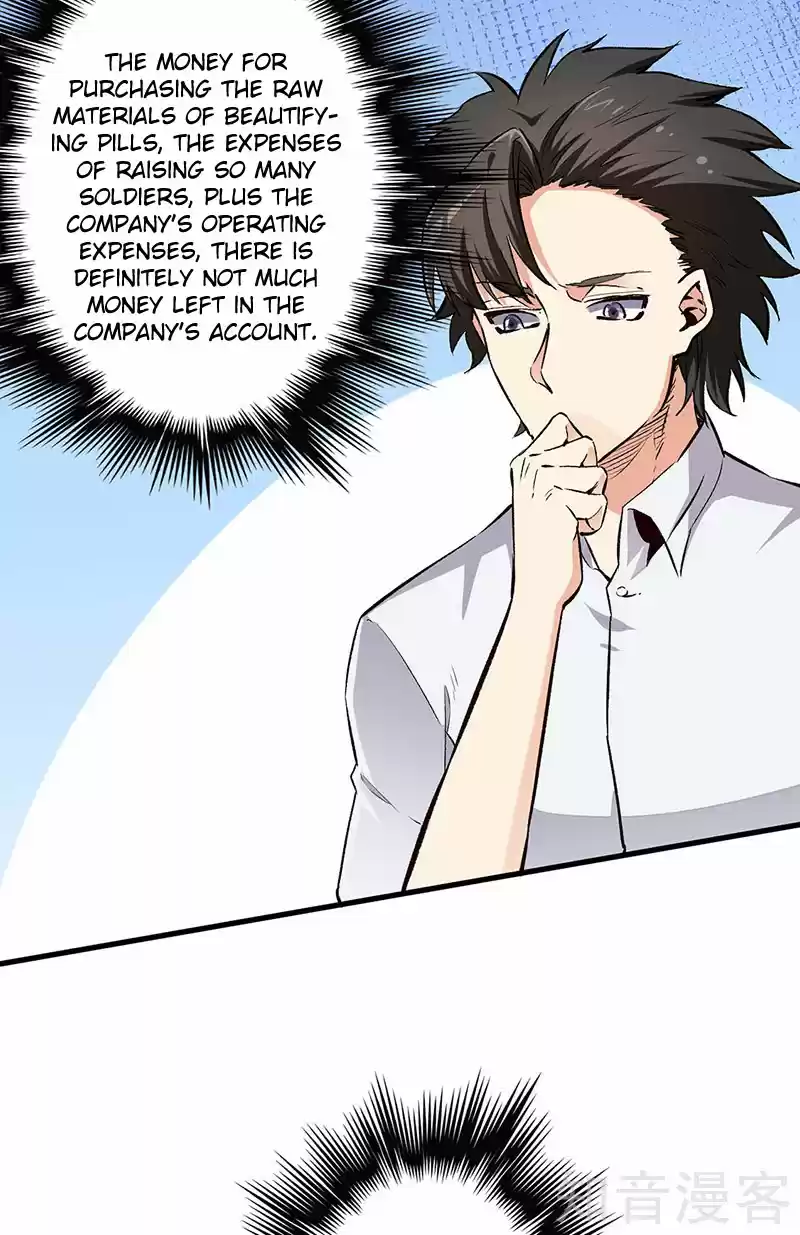 The Super Doctor From 2089 187