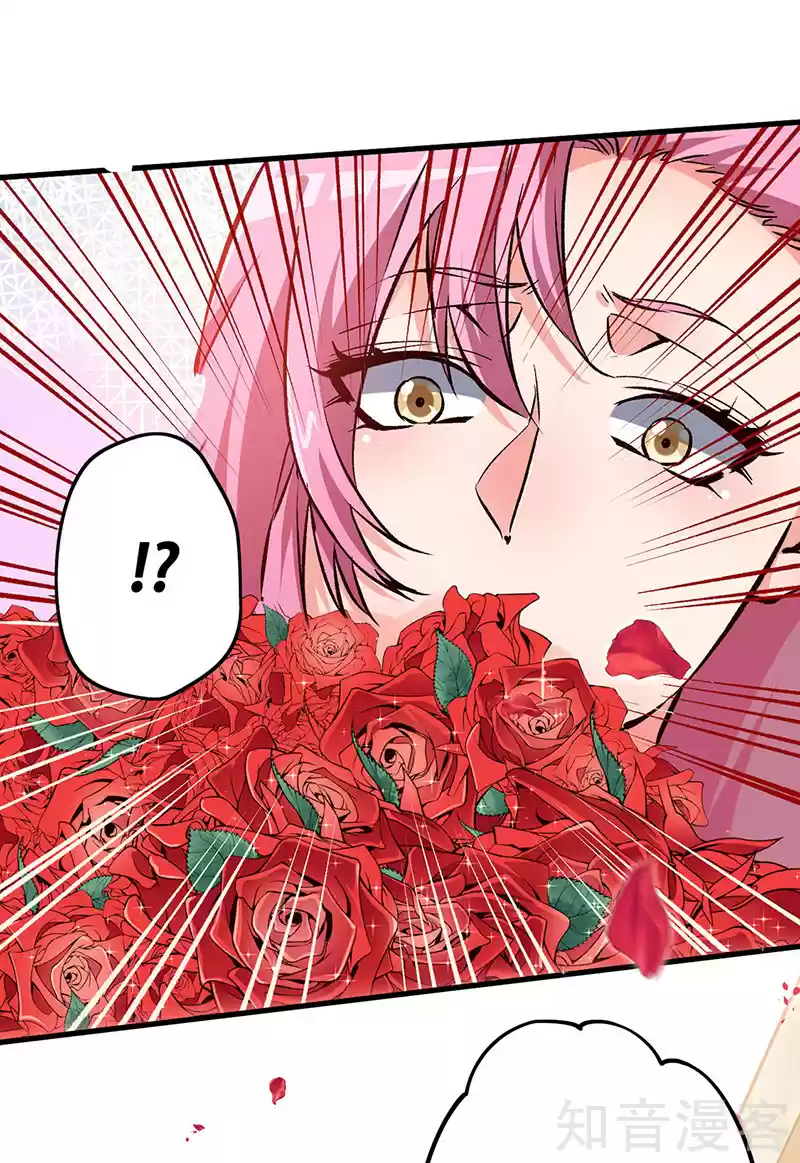 The Super Doctor From 2089 187