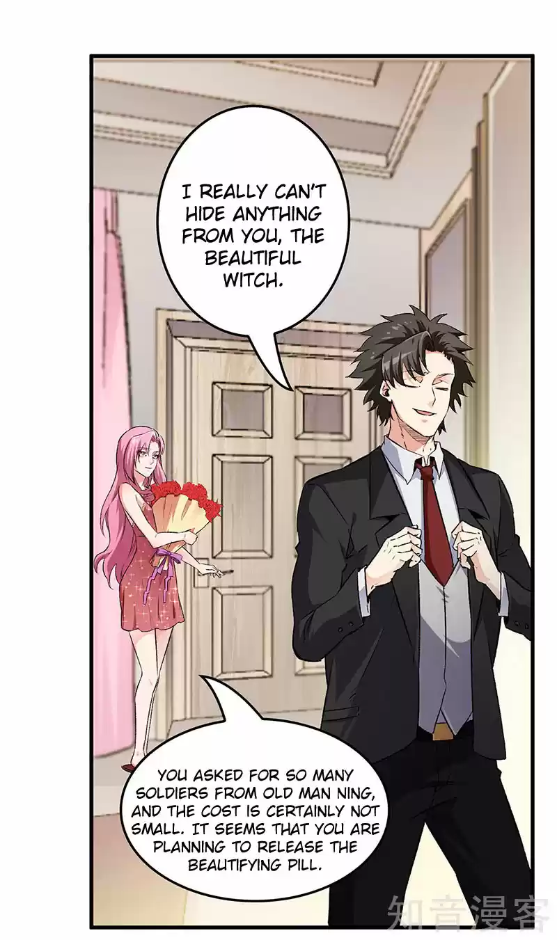 The Super Doctor From 2089 187