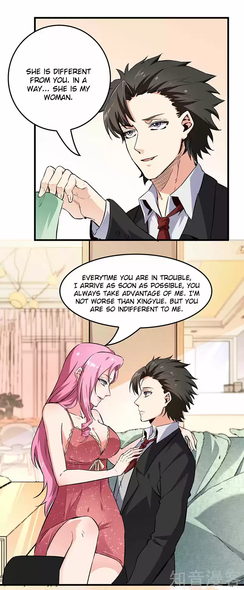 The Super Doctor From 2089 187