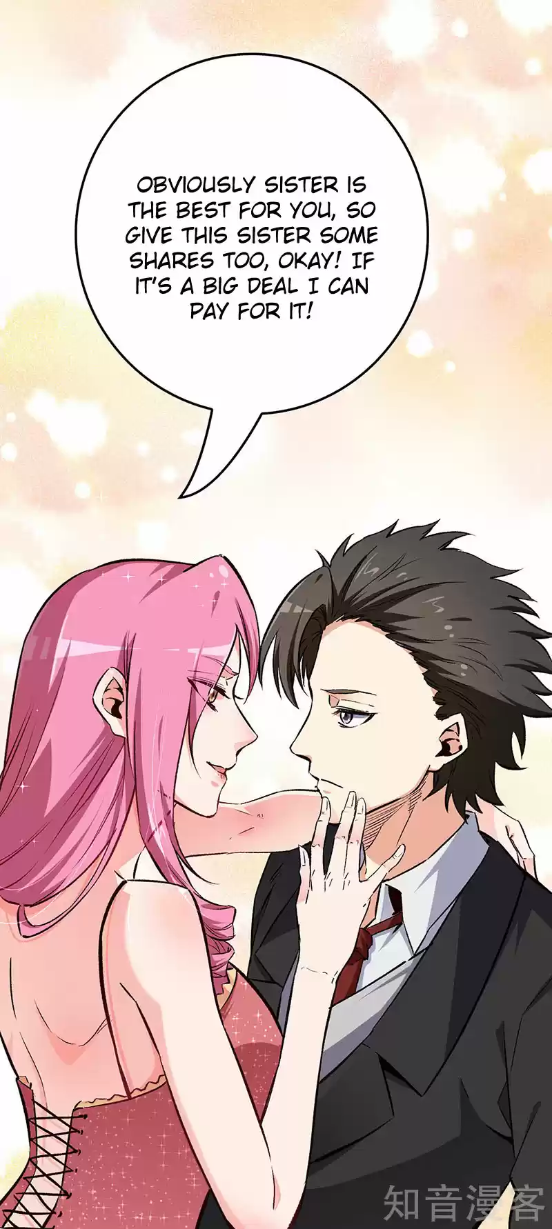 The Super Doctor From 2089 187