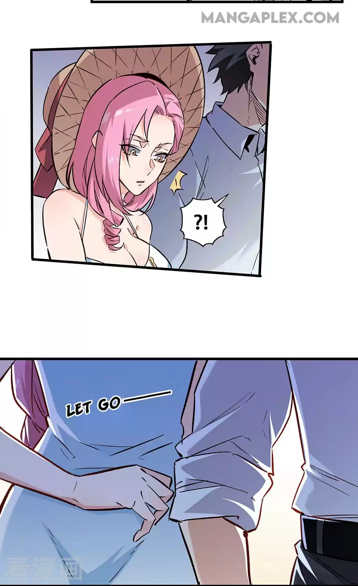 The Super Doctor From 2089 207 You Acting Normal, Is Not Normal