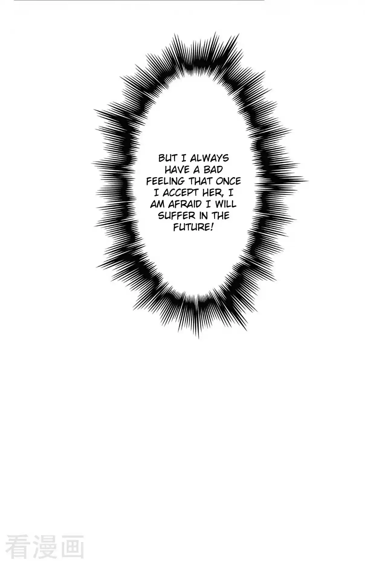 The Super Doctor From 2089 207 You Acting Normal, Is Not Normal