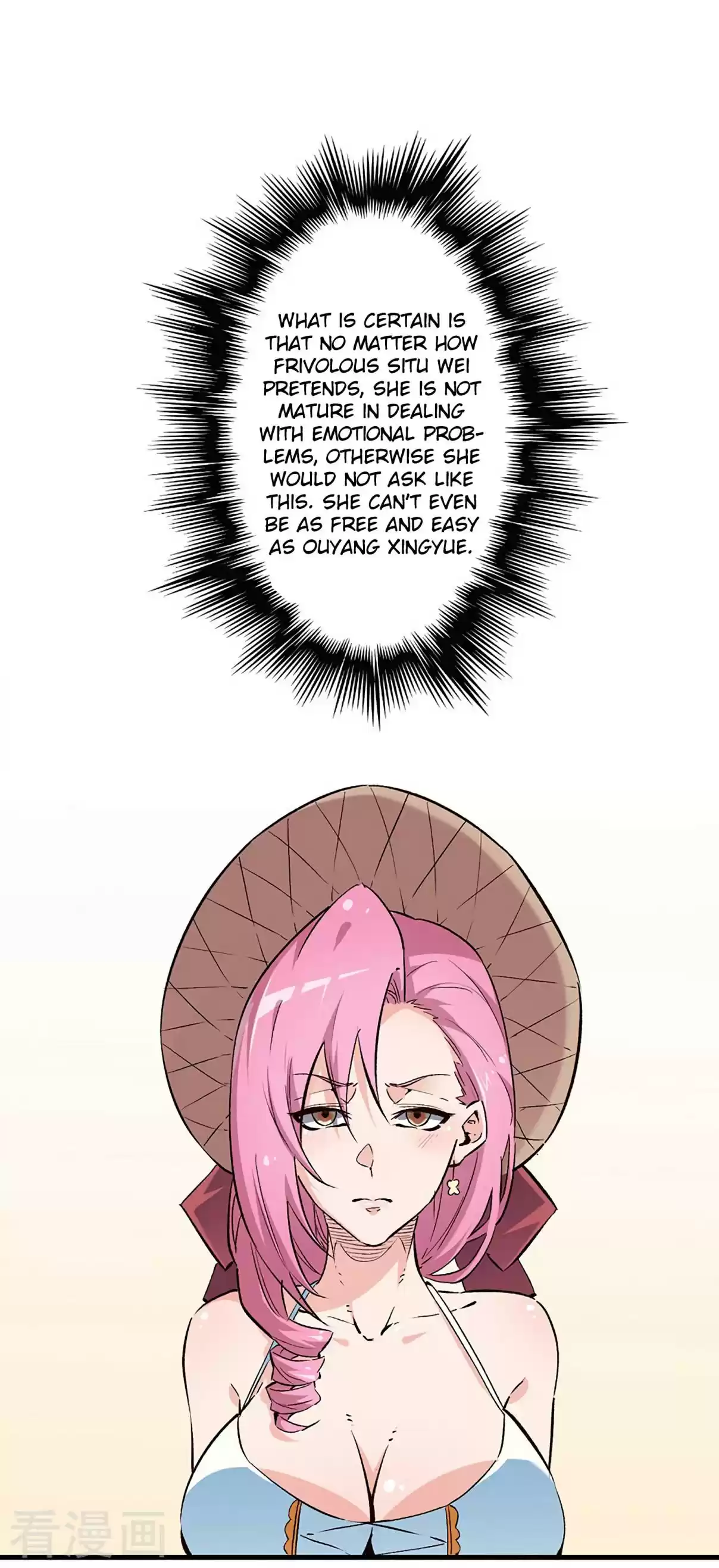 The Super Doctor From 2089 207 You Acting Normal, Is Not Normal