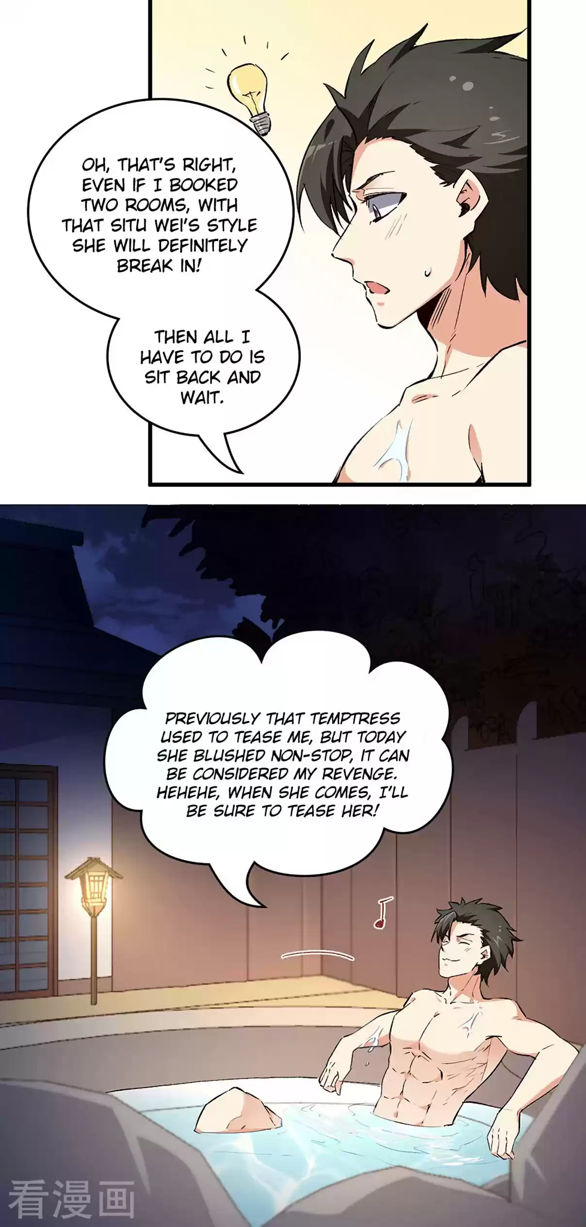 The Super Doctor From 2089 207 You Acting Normal, Is Not Normal