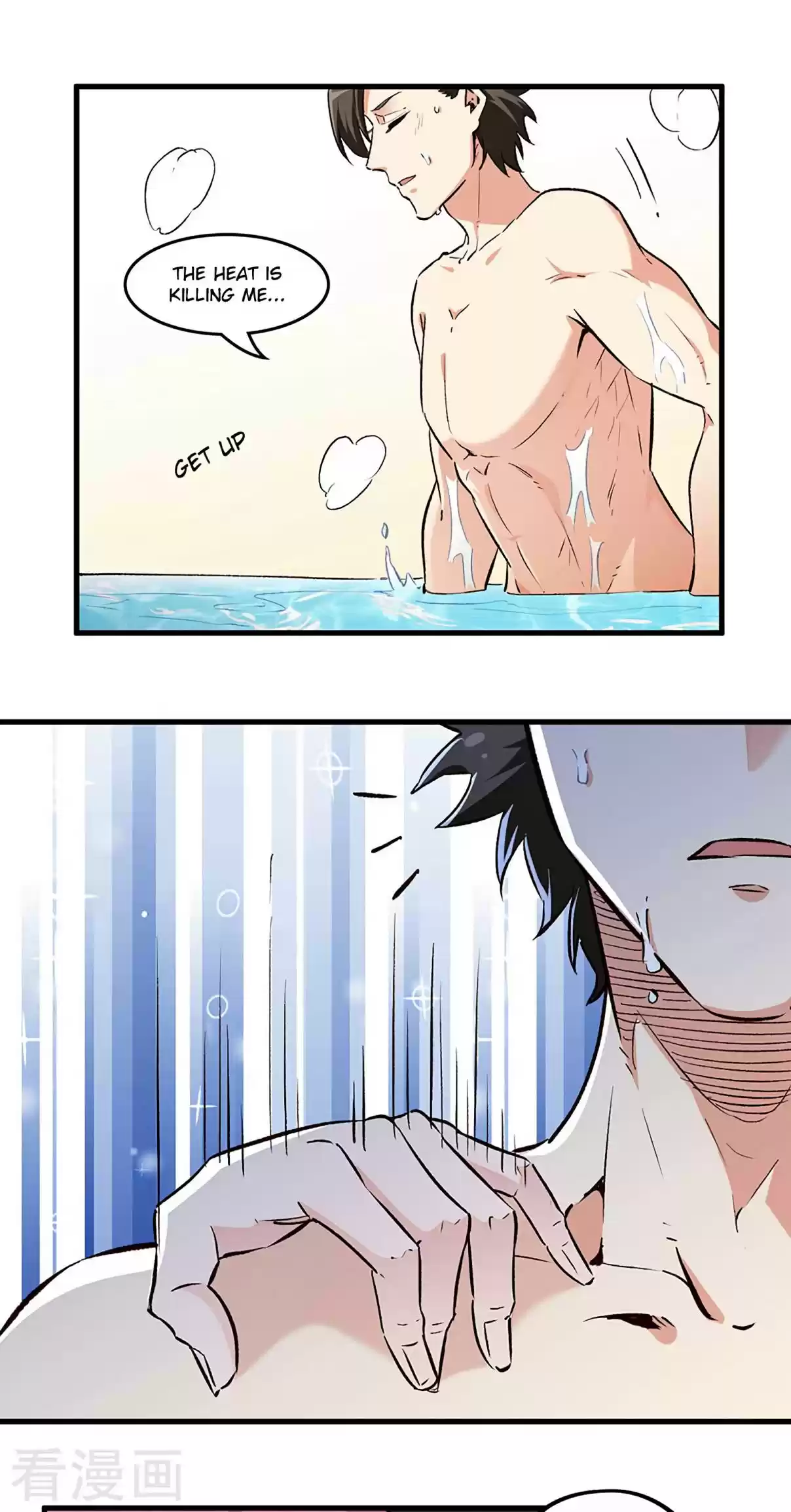 The Super Doctor From 2089 208 Will You Take Responsibility For Me?