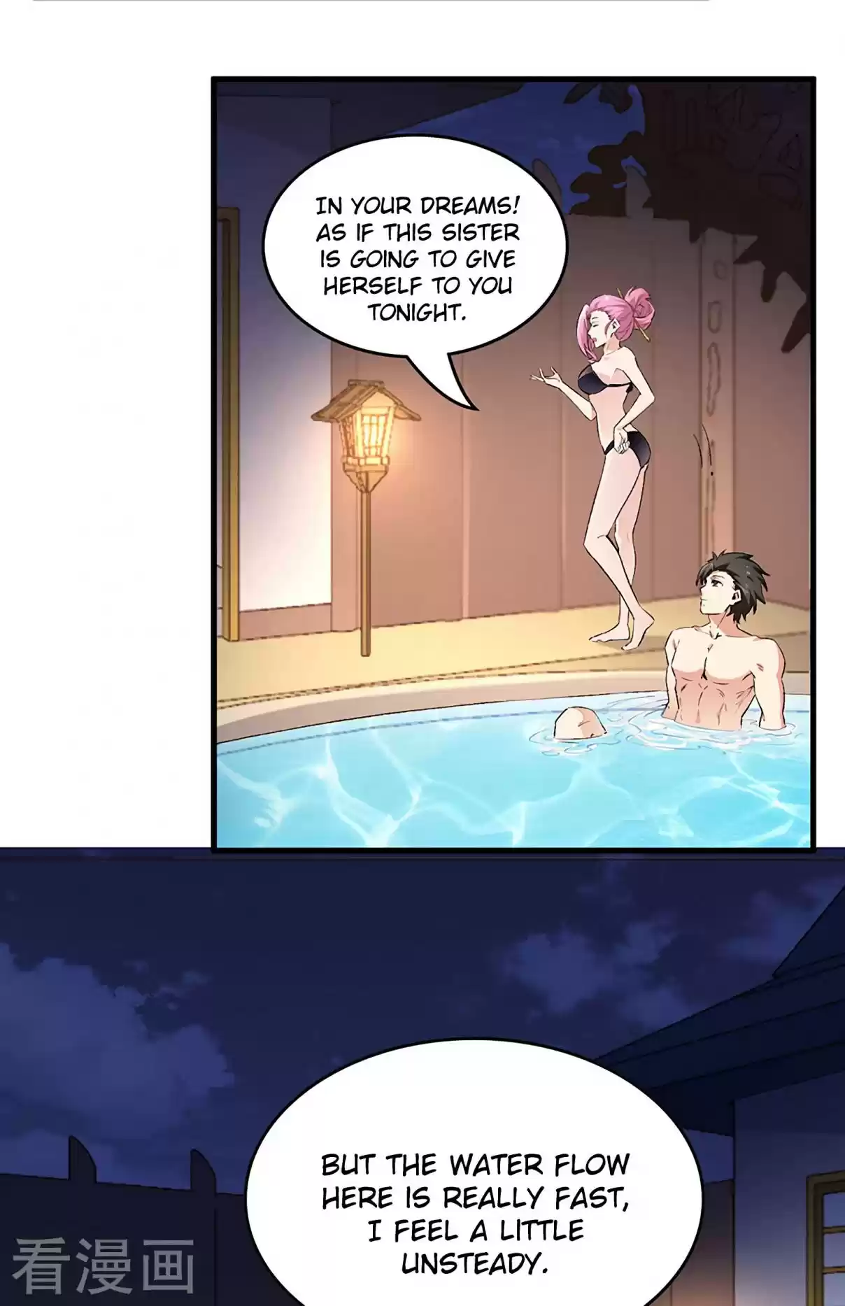 The Super Doctor From 2089 208 Will You Take Responsibility For Me?