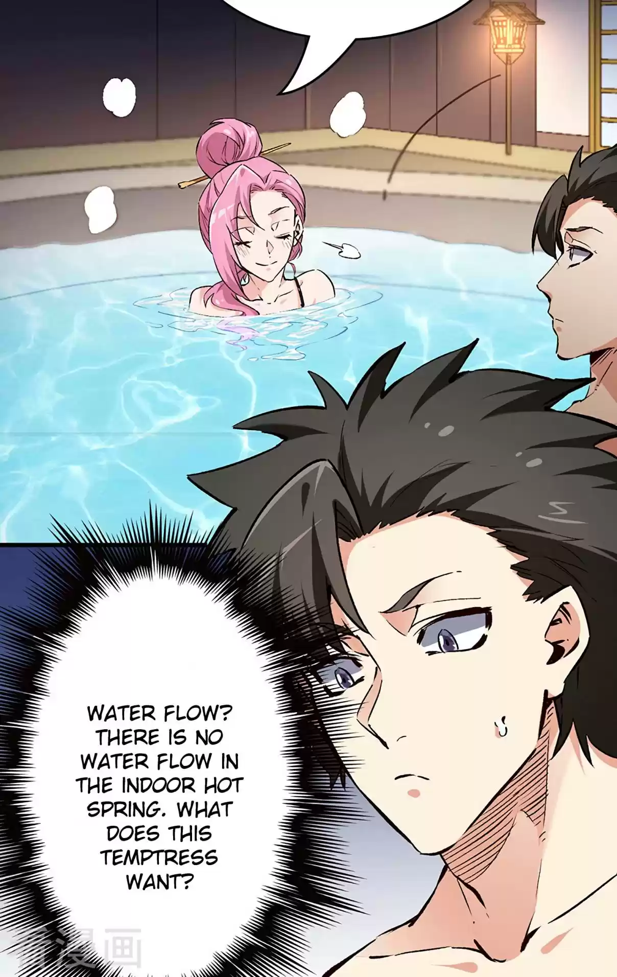 The Super Doctor From 2089 208 Will You Take Responsibility For Me?