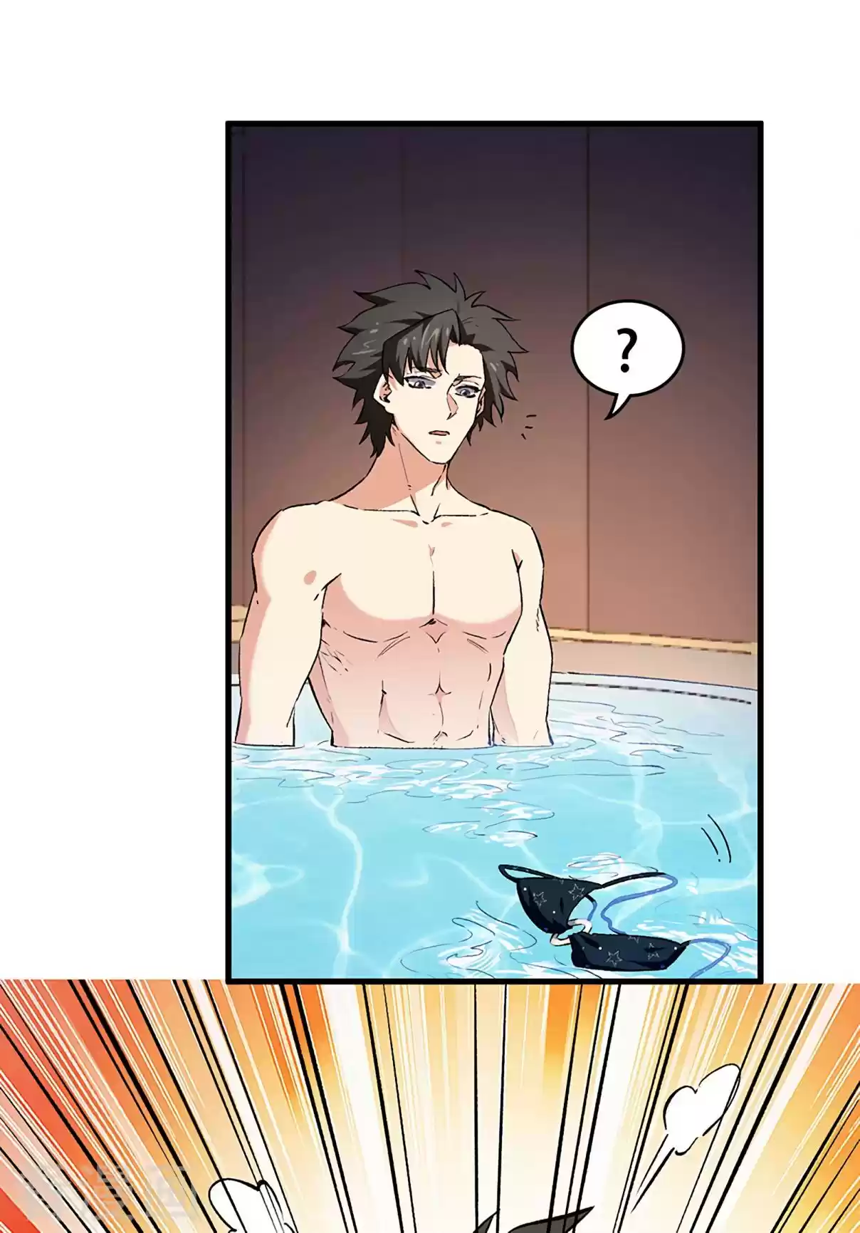 The Super Doctor From 2089 208 Will You Take Responsibility For Me?