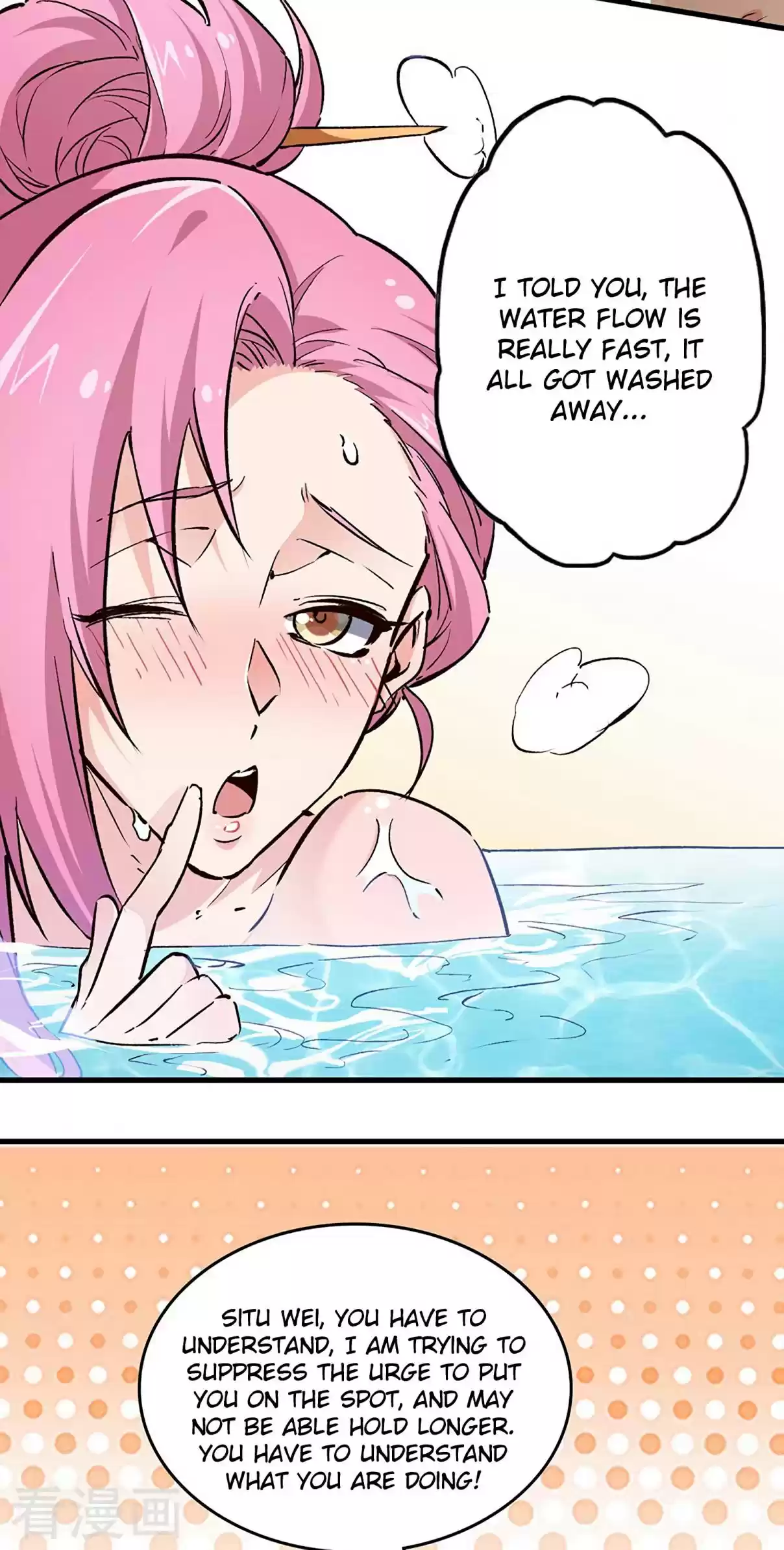 The Super Doctor From 2089 208 Will You Take Responsibility For Me?