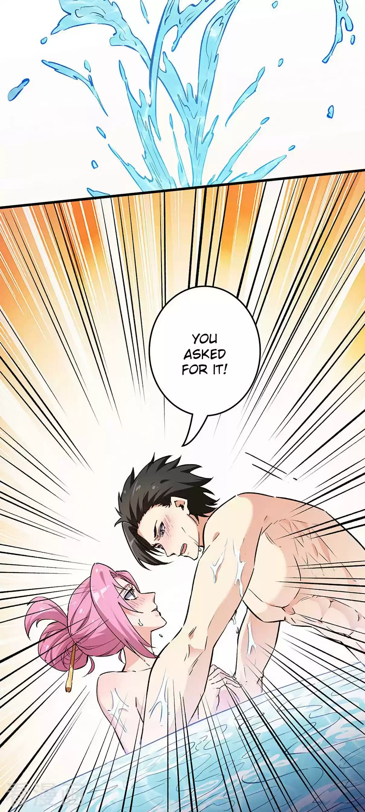 The Super Doctor From 2089 208 Will You Take Responsibility For Me?