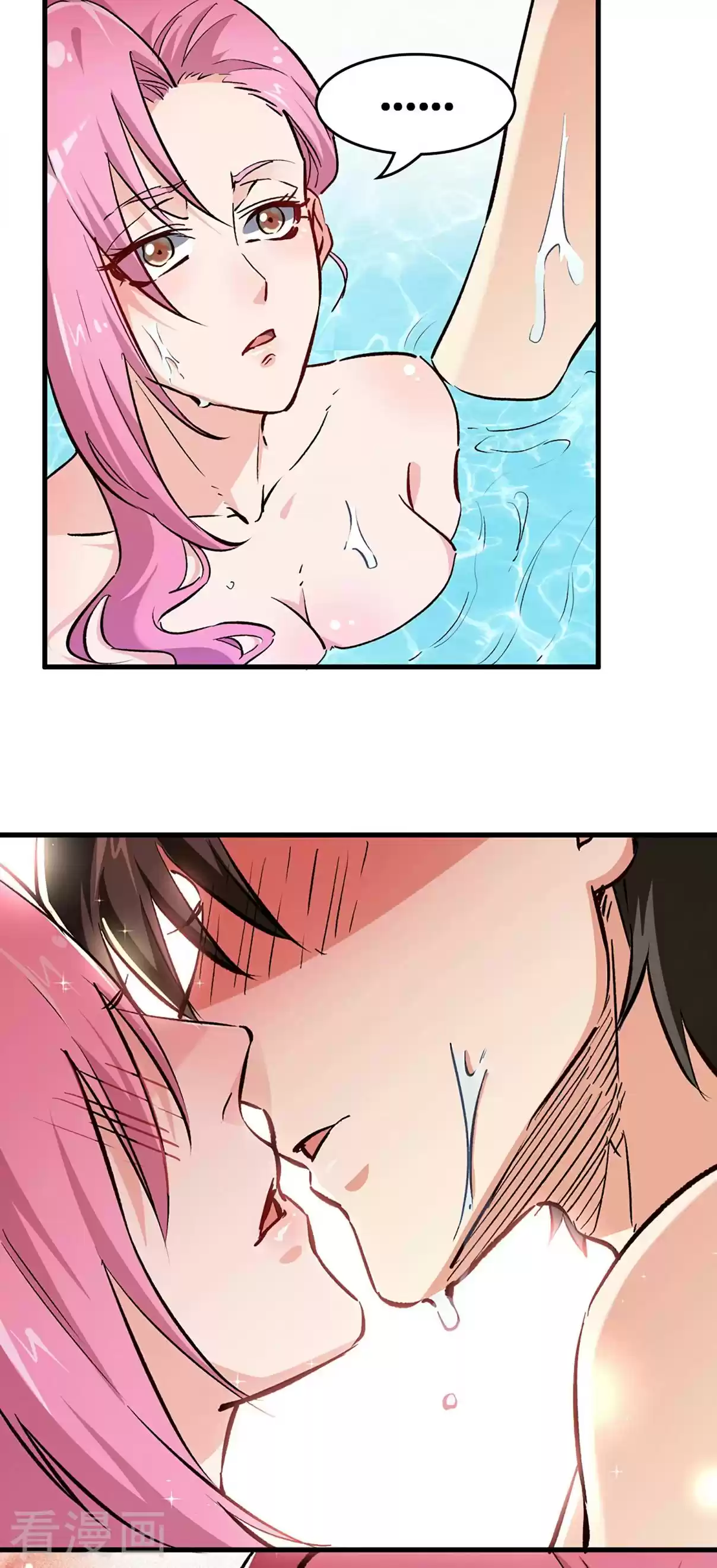 The Super Doctor From 2089 208 Will You Take Responsibility For Me?