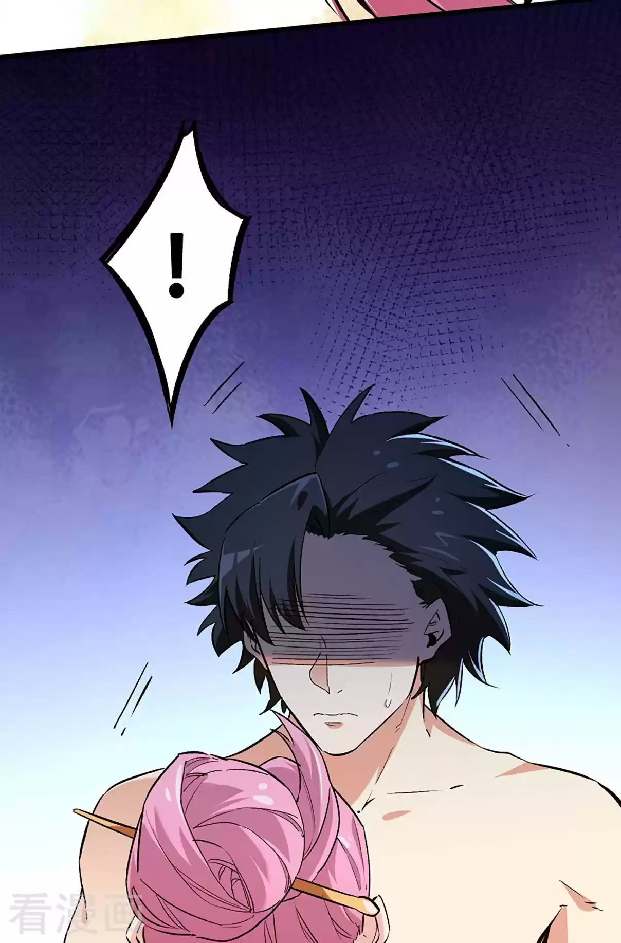 The Super Doctor From 2089 208 Will You Take Responsibility For Me?