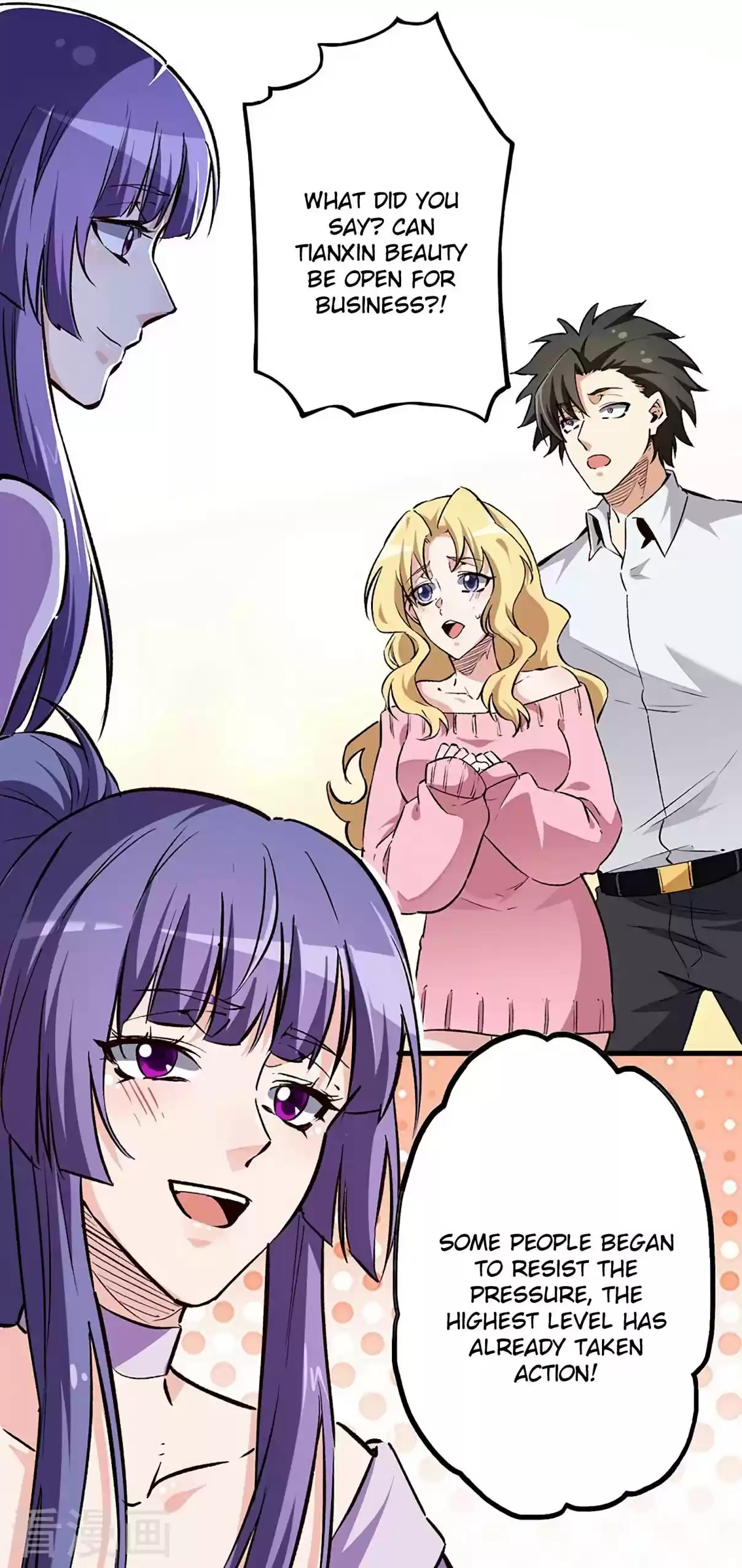 The Super Doctor From 2089 210 Action from top