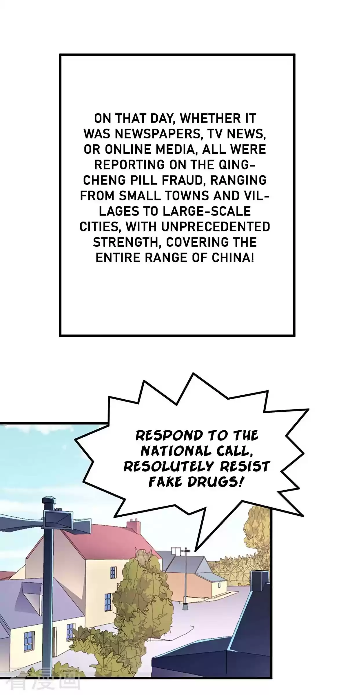 The Super Doctor From 2089 210 Action from top