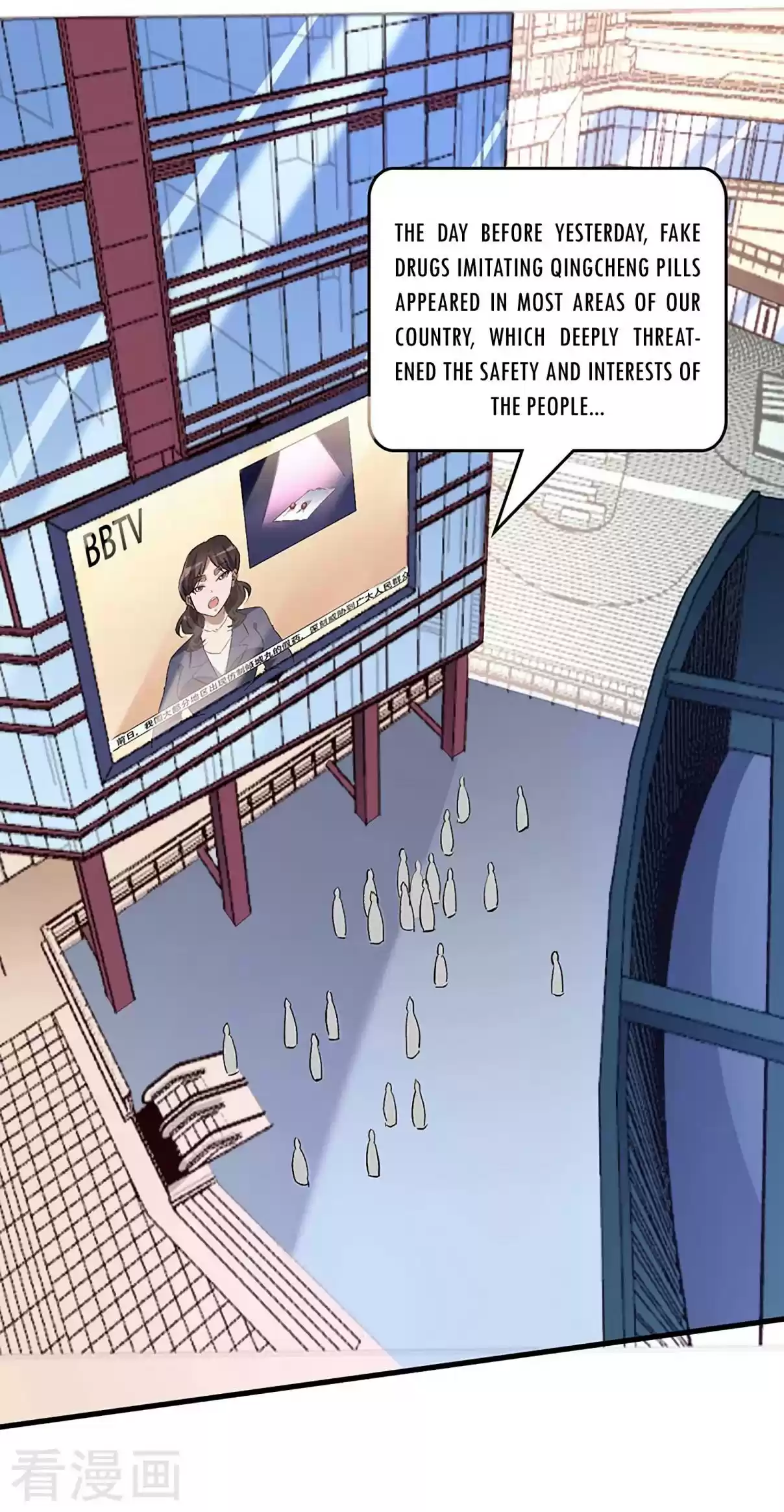 The Super Doctor From 2089 210 Action from top