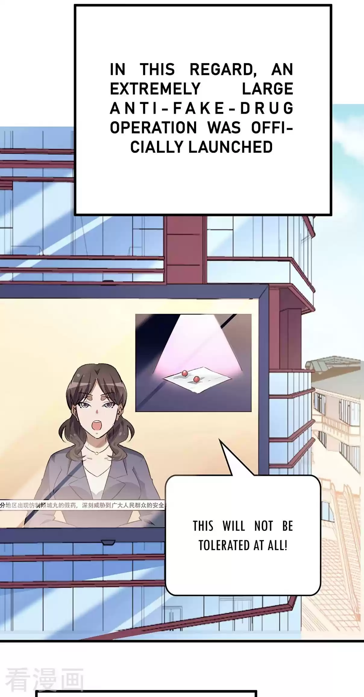 The Super Doctor From 2089 210 Action from top