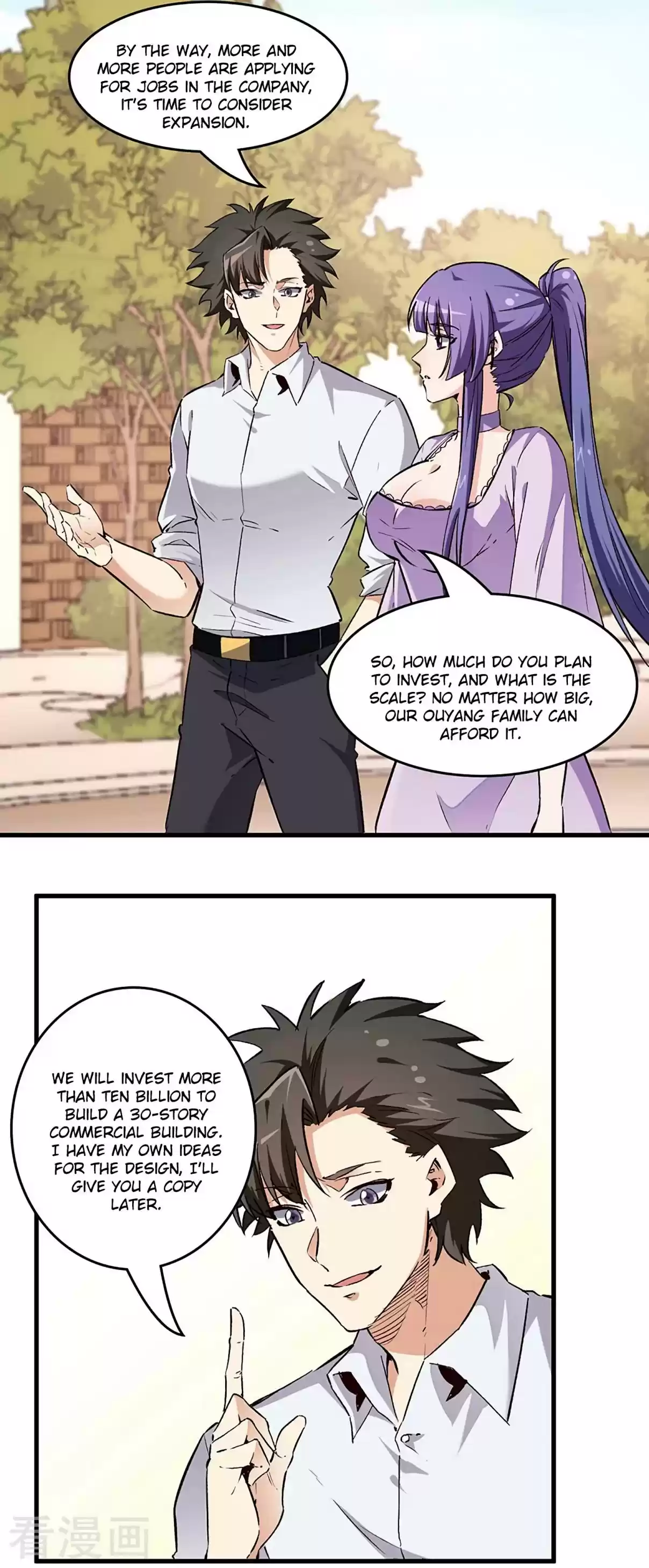 The Super Doctor From 2089 210 Action from top