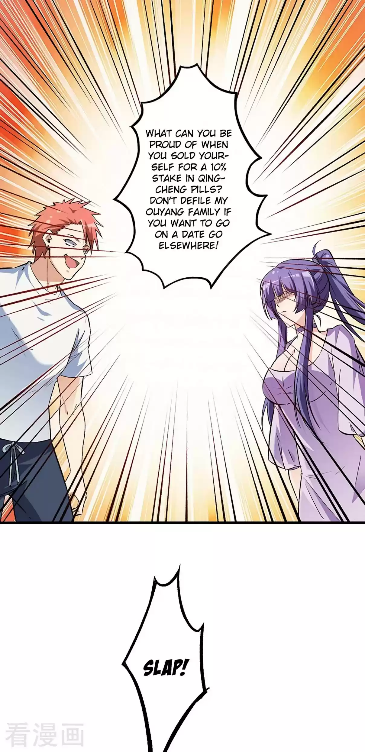 The Super Doctor From 2089 210 Action from top