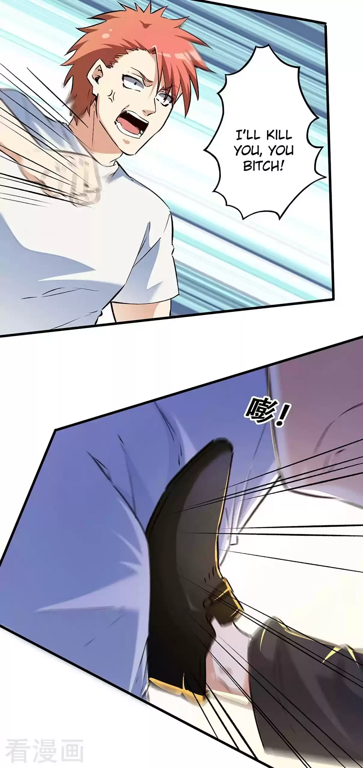 The Super Doctor From 2089 210 Action from top