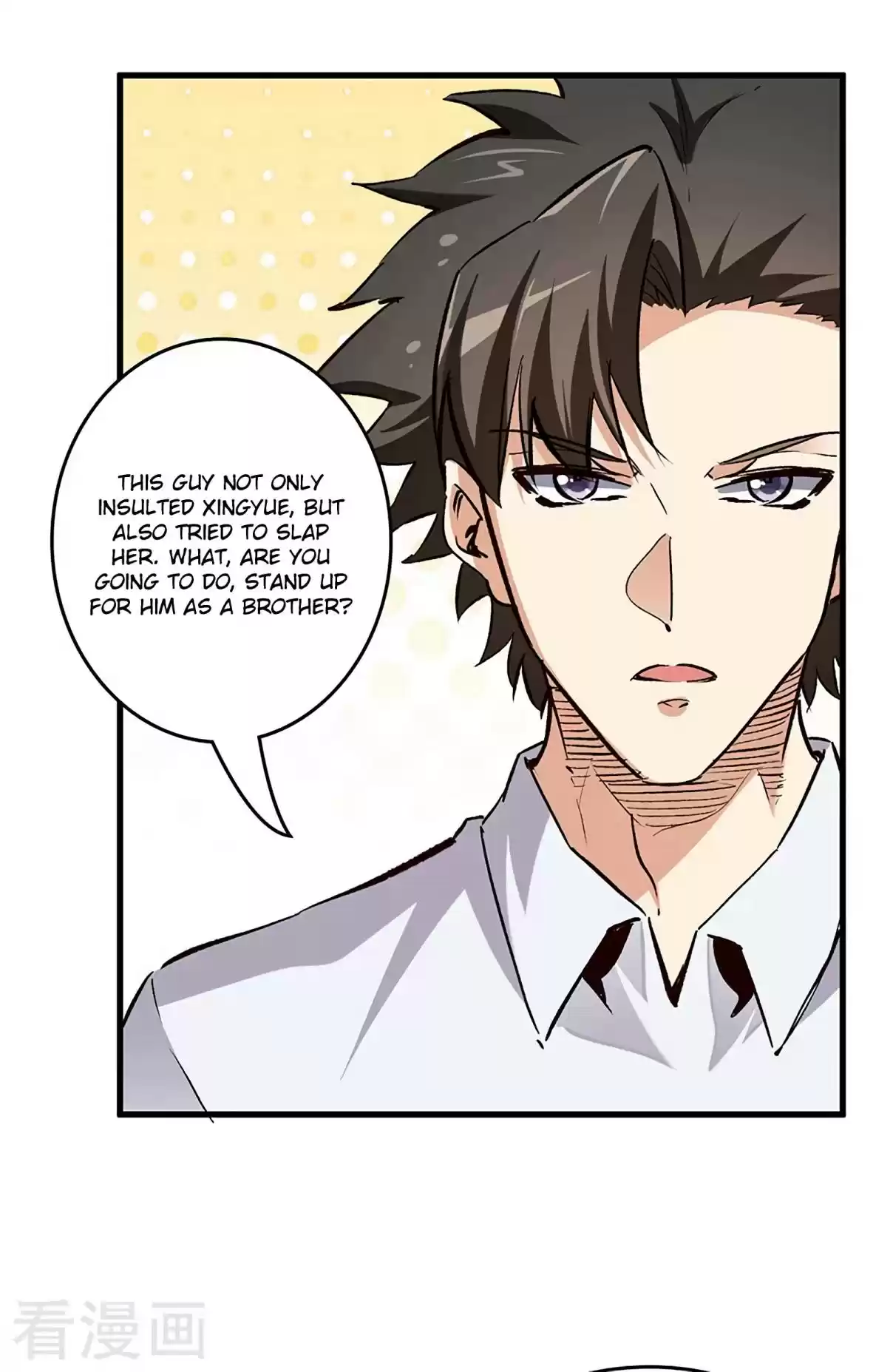 The Super Doctor From 2089 210 Action from top