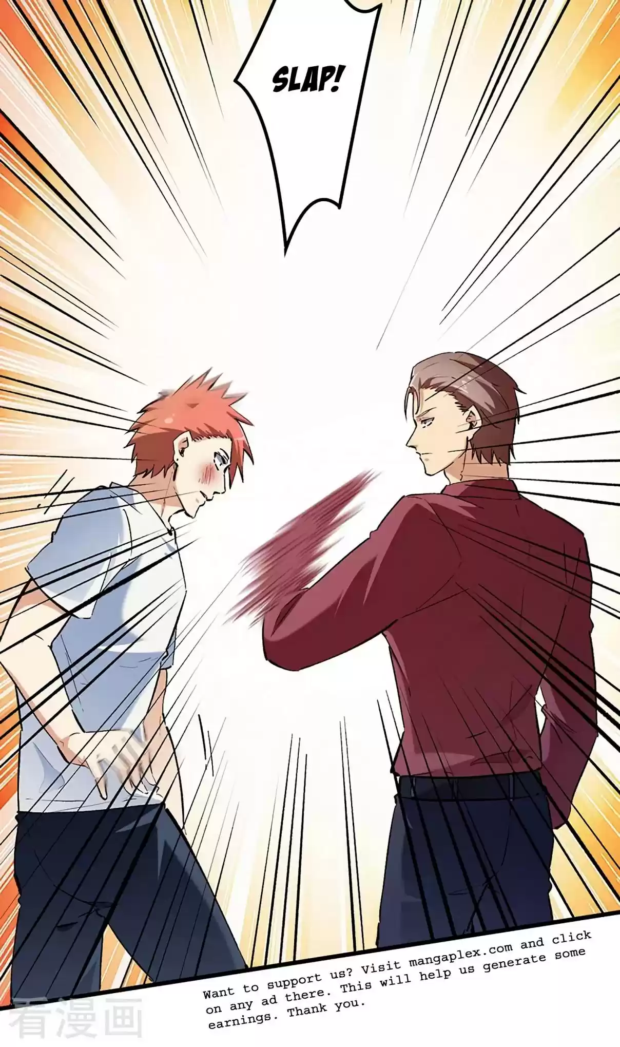 The Super Doctor From 2089 210 Action from top