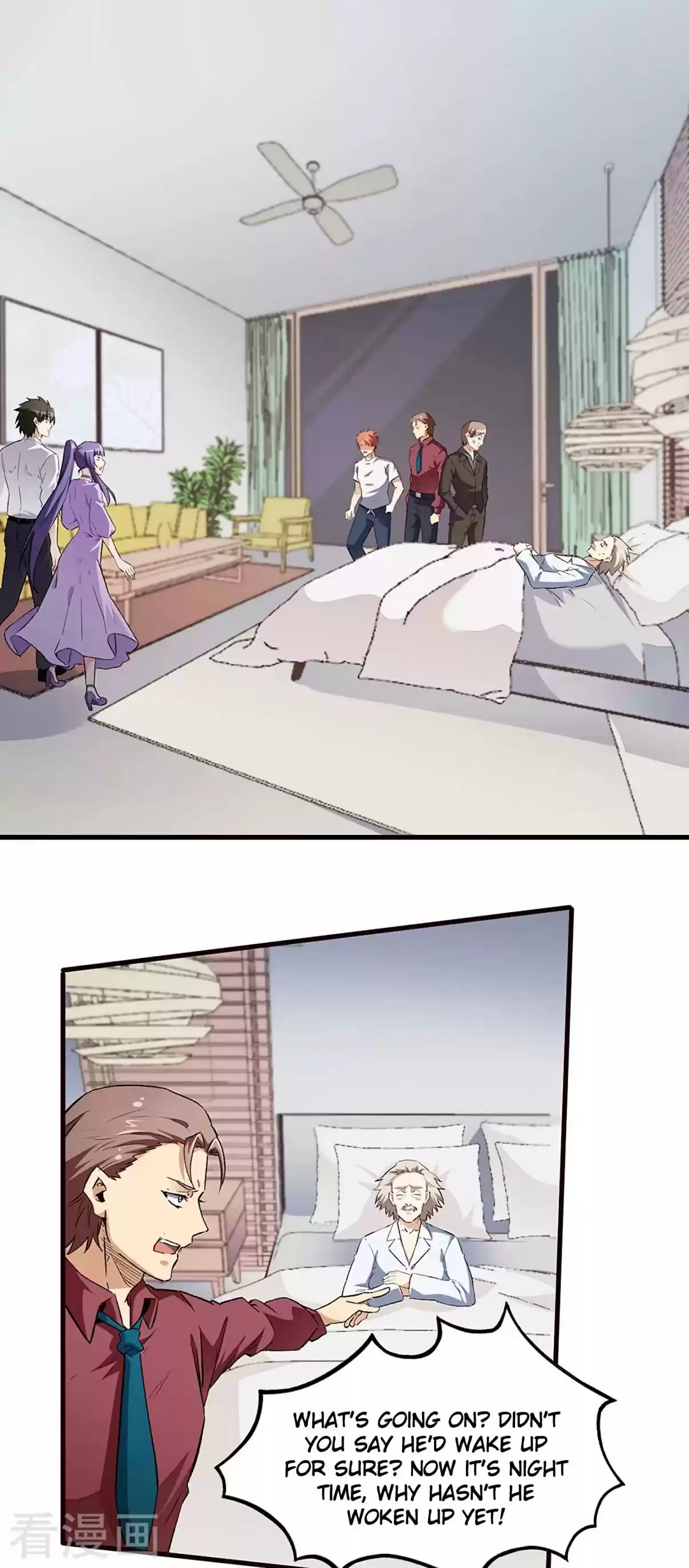 The Super Doctor From 2089 212 Pretender