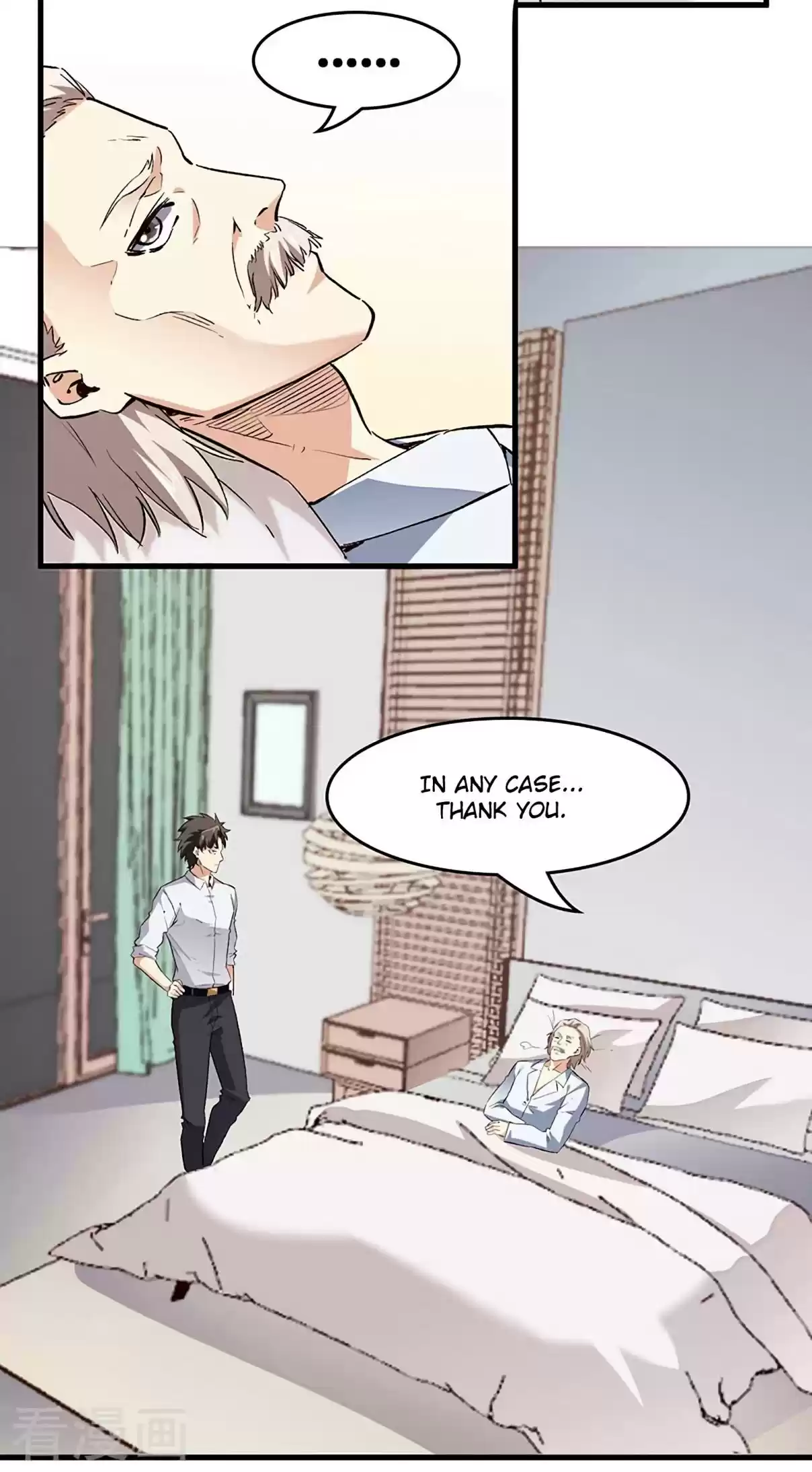 The Super Doctor From 2089 212 Pretender