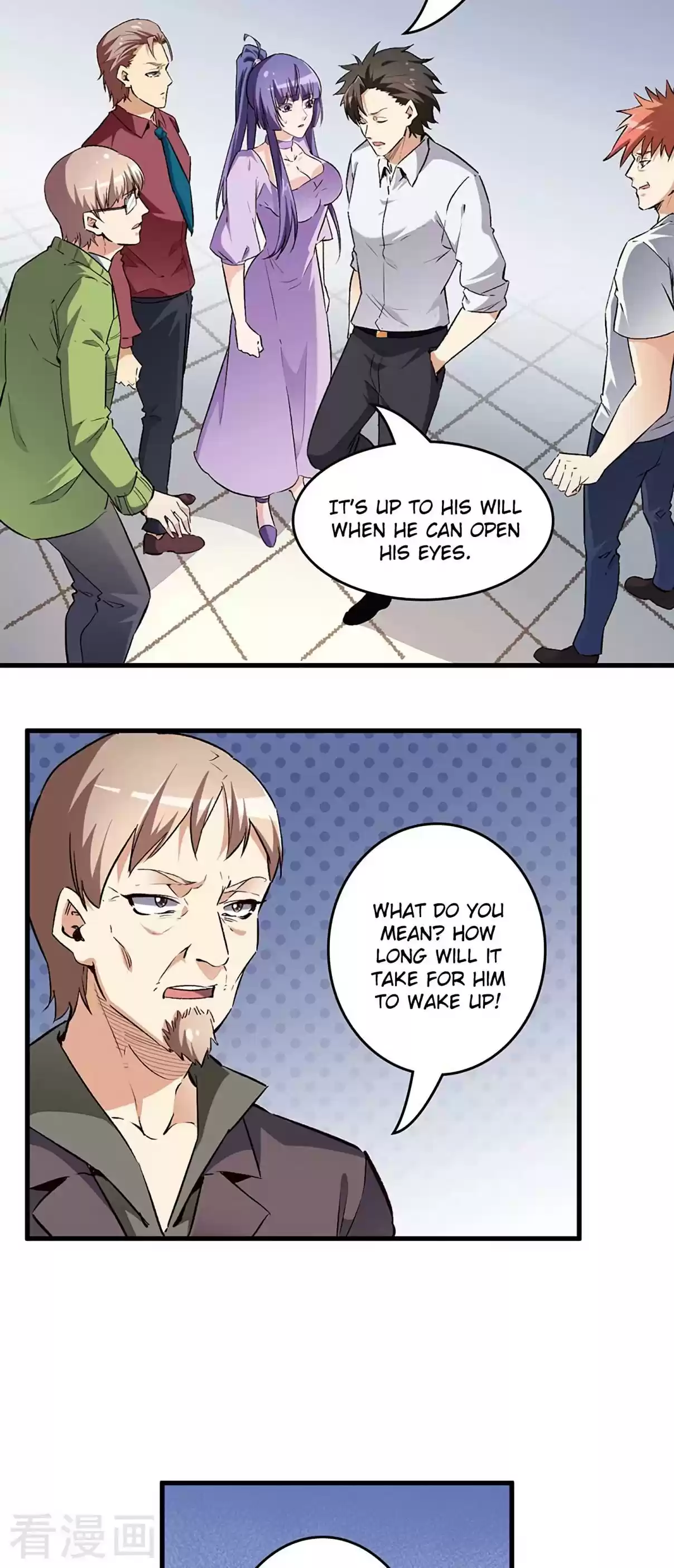 The Super Doctor From 2089 212 Pretender