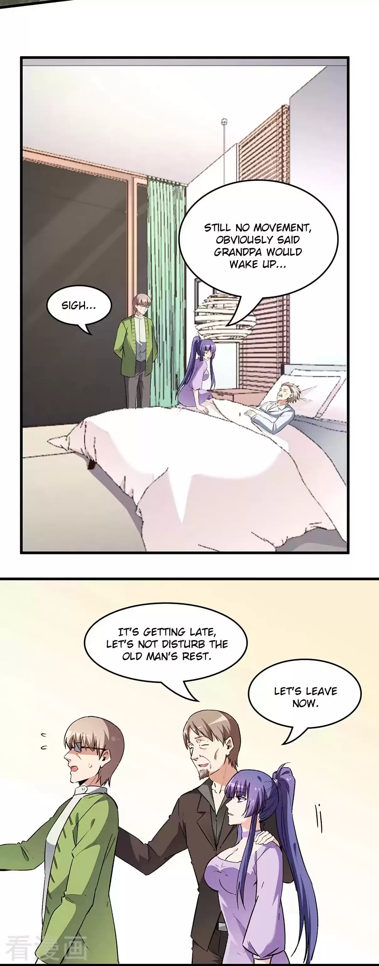 The Super Doctor From 2089 212 Pretender