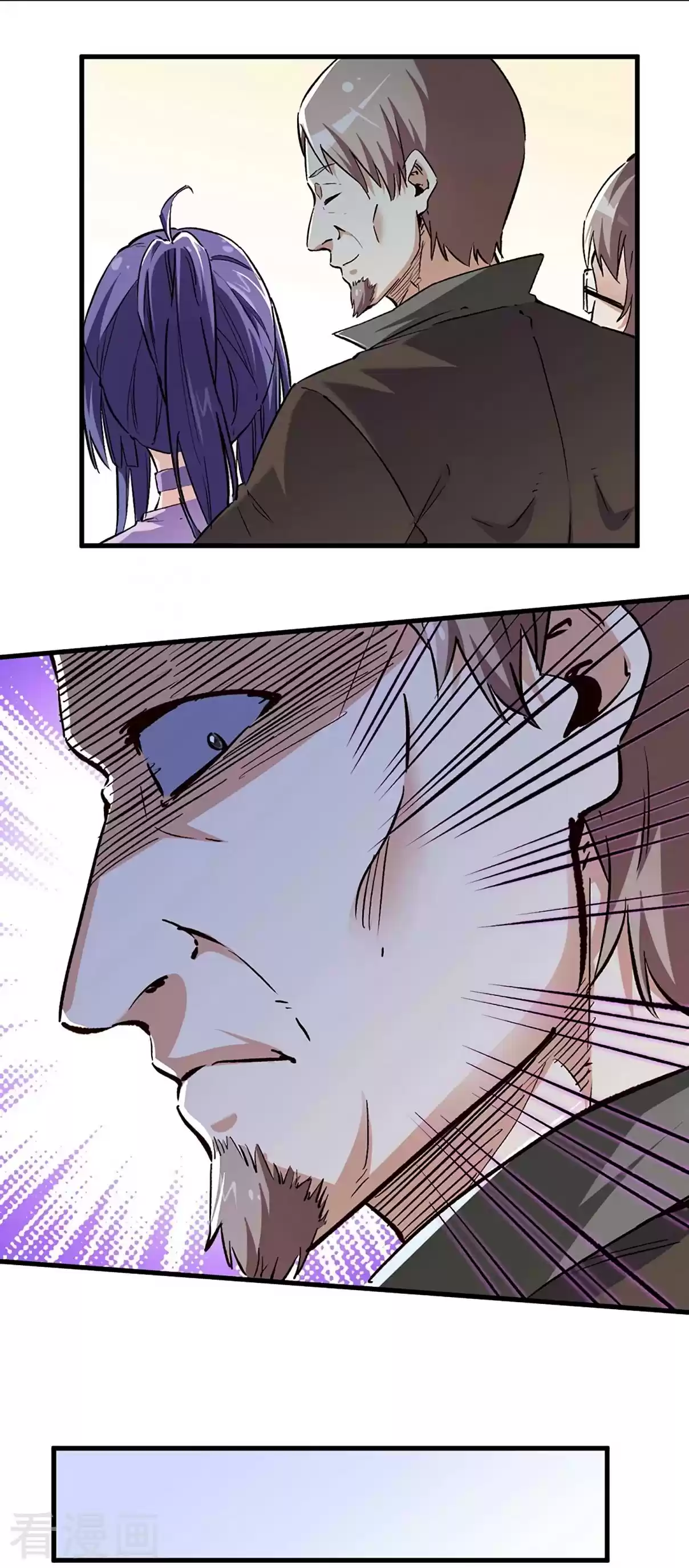 The Super Doctor From 2089 212 Pretender