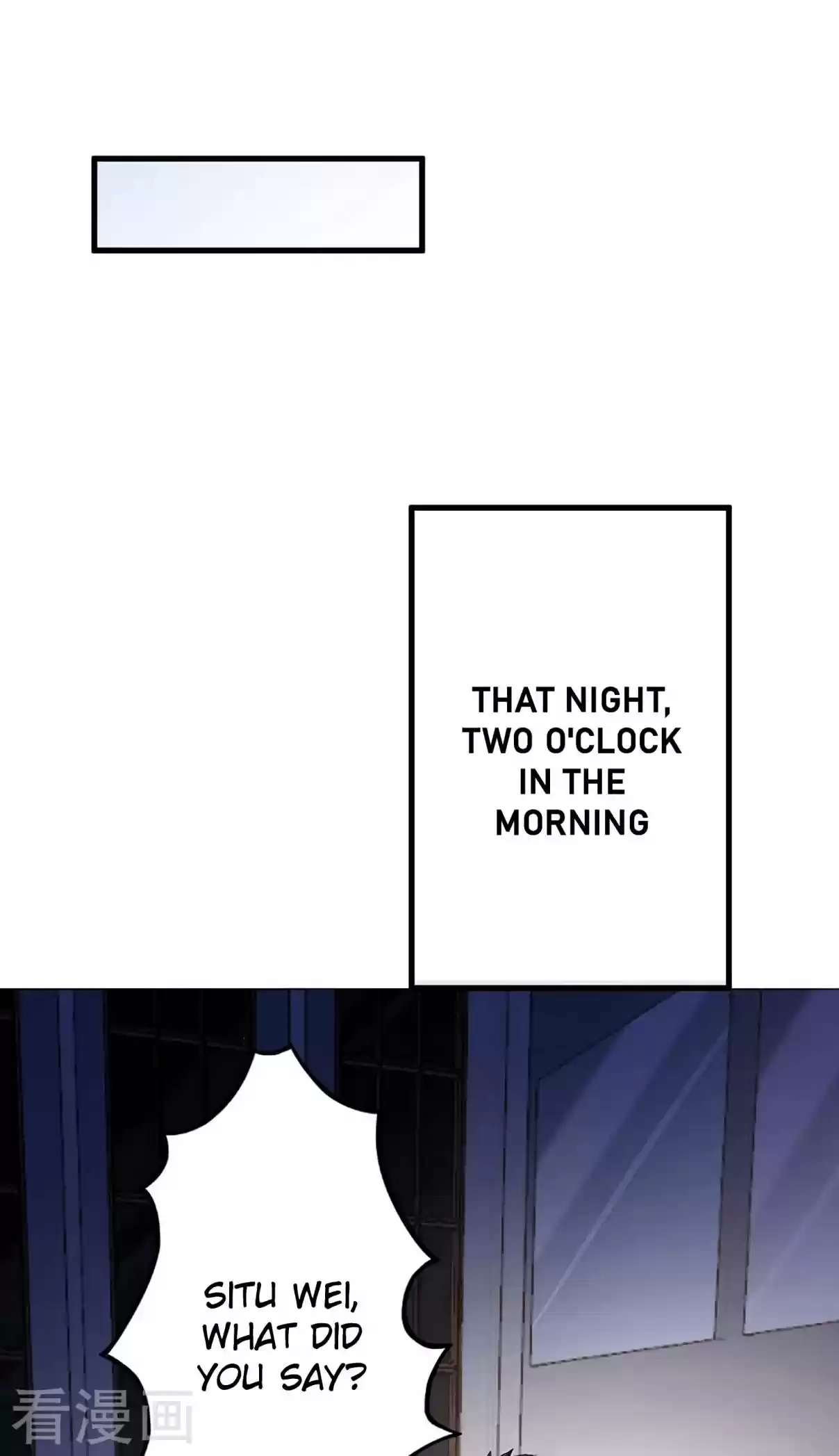 The Super Doctor From 2089 212 Pretender