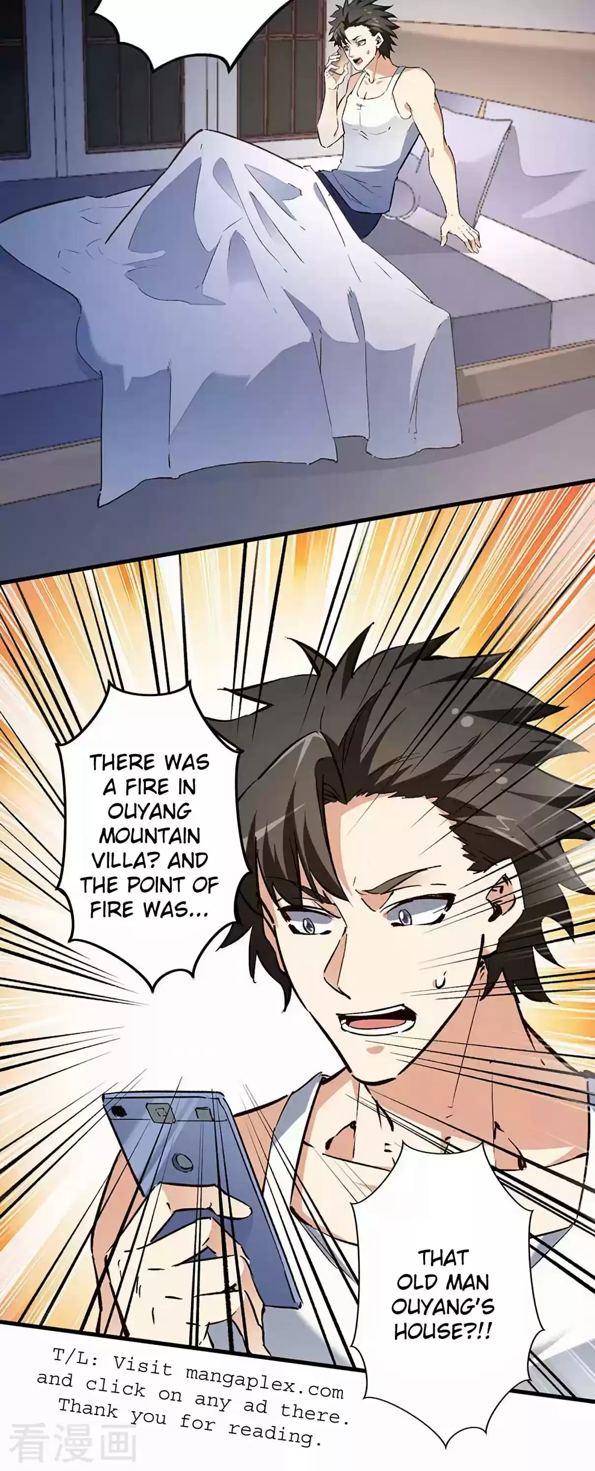 The Super Doctor From 2089 212 Pretender