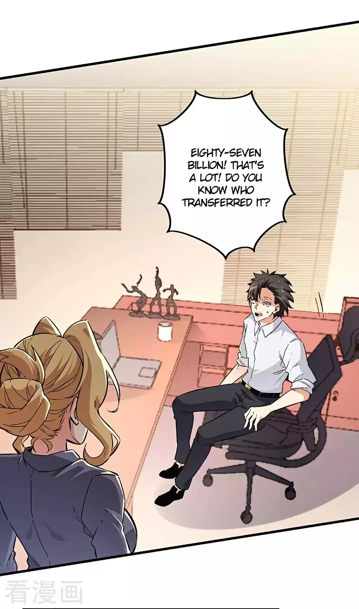 The Super Doctor From 2089 216 Sincere Offer