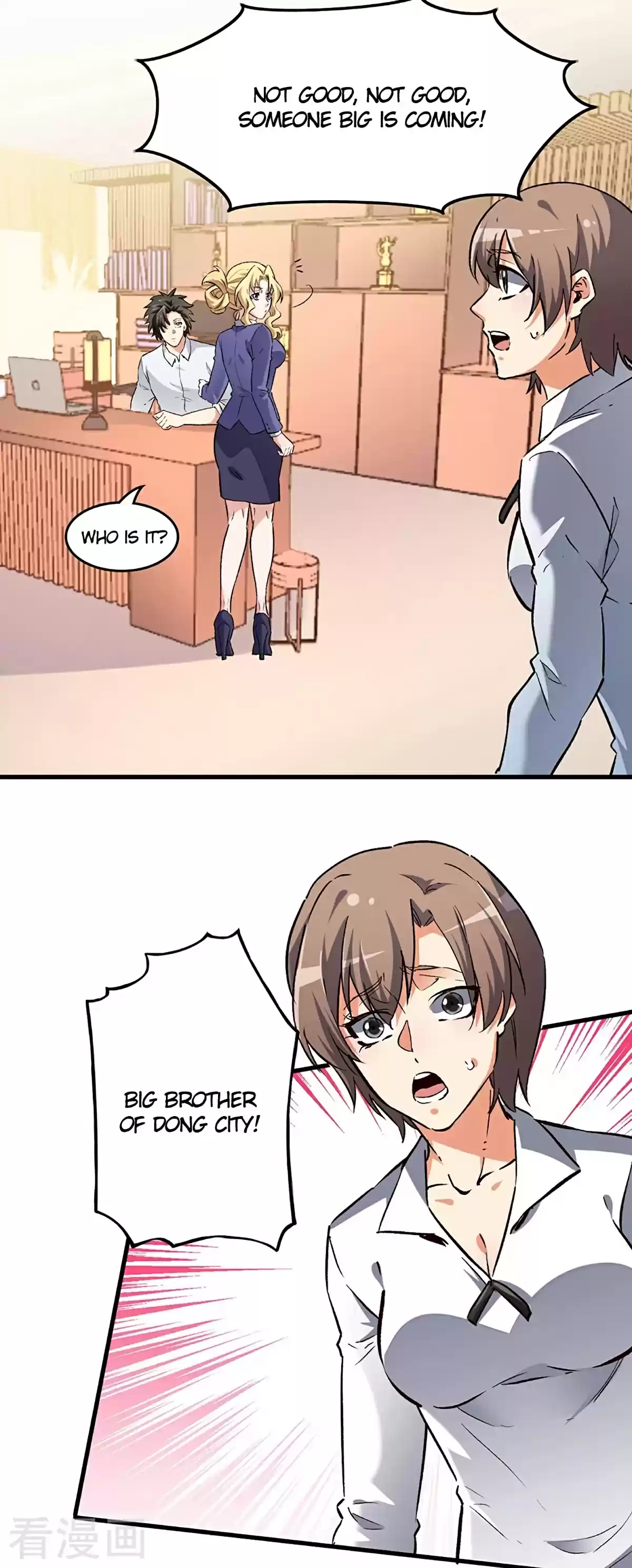 The Super Doctor From 2089 216 Sincere Offer