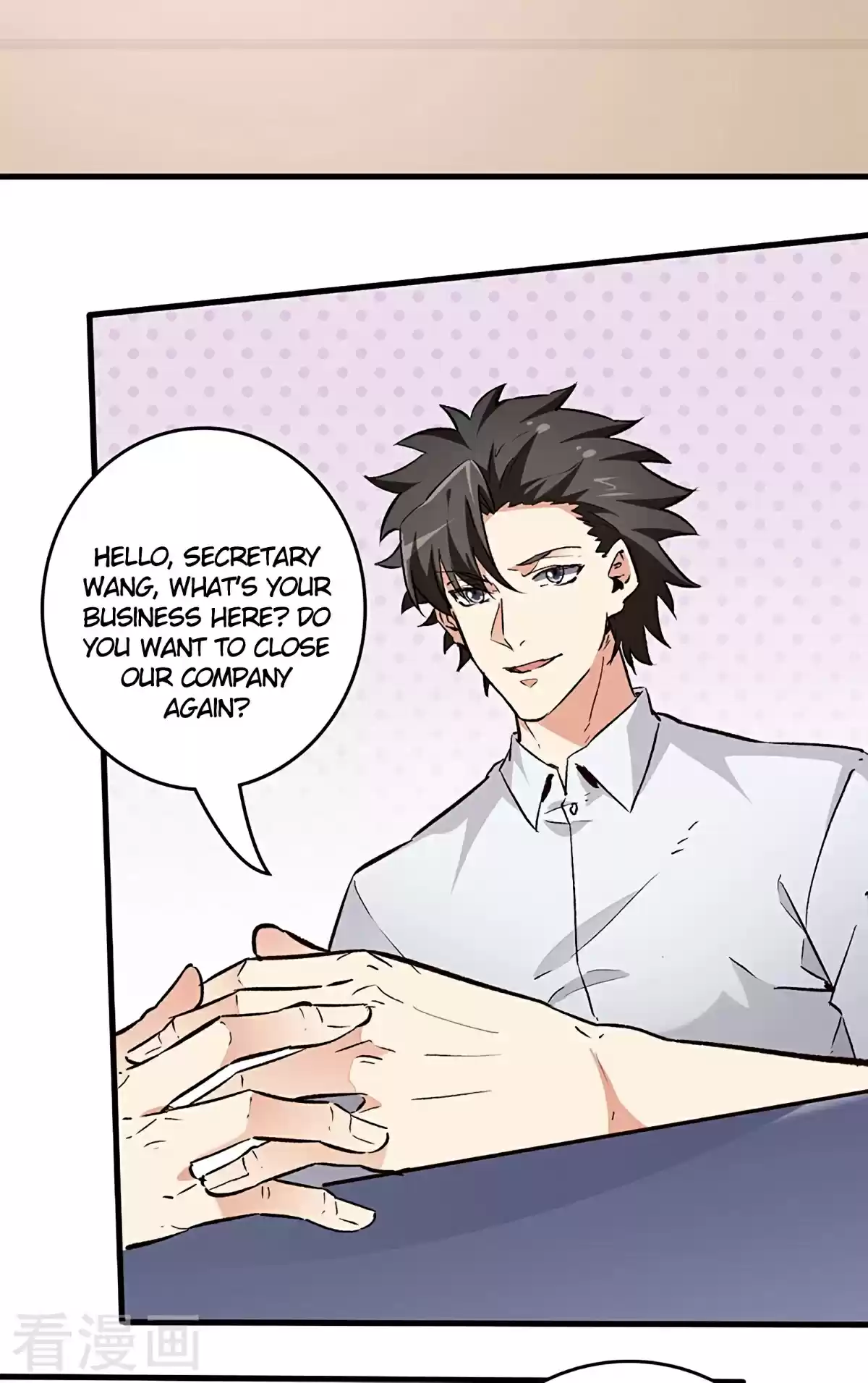 The Super Doctor From 2089 216 Sincere Offer