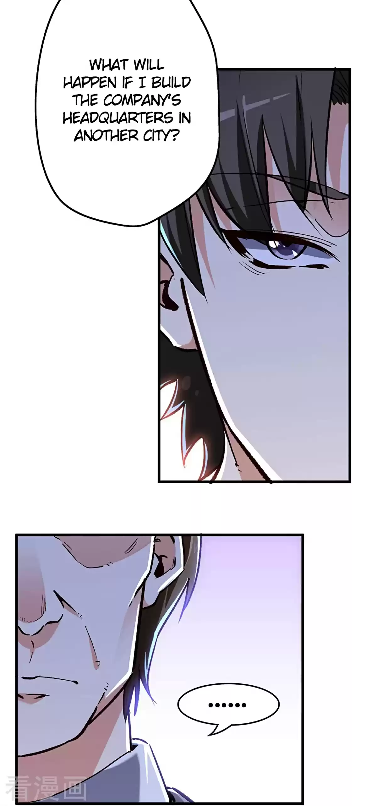 The Super Doctor From 2089 216 Sincere Offer