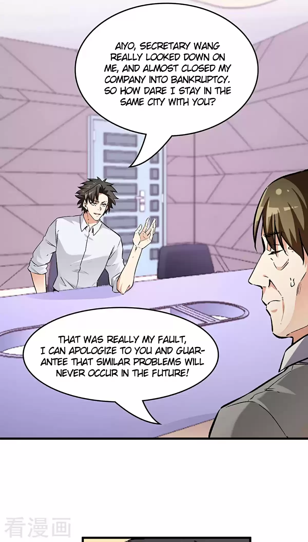 The Super Doctor From 2089 216 Sincere Offer