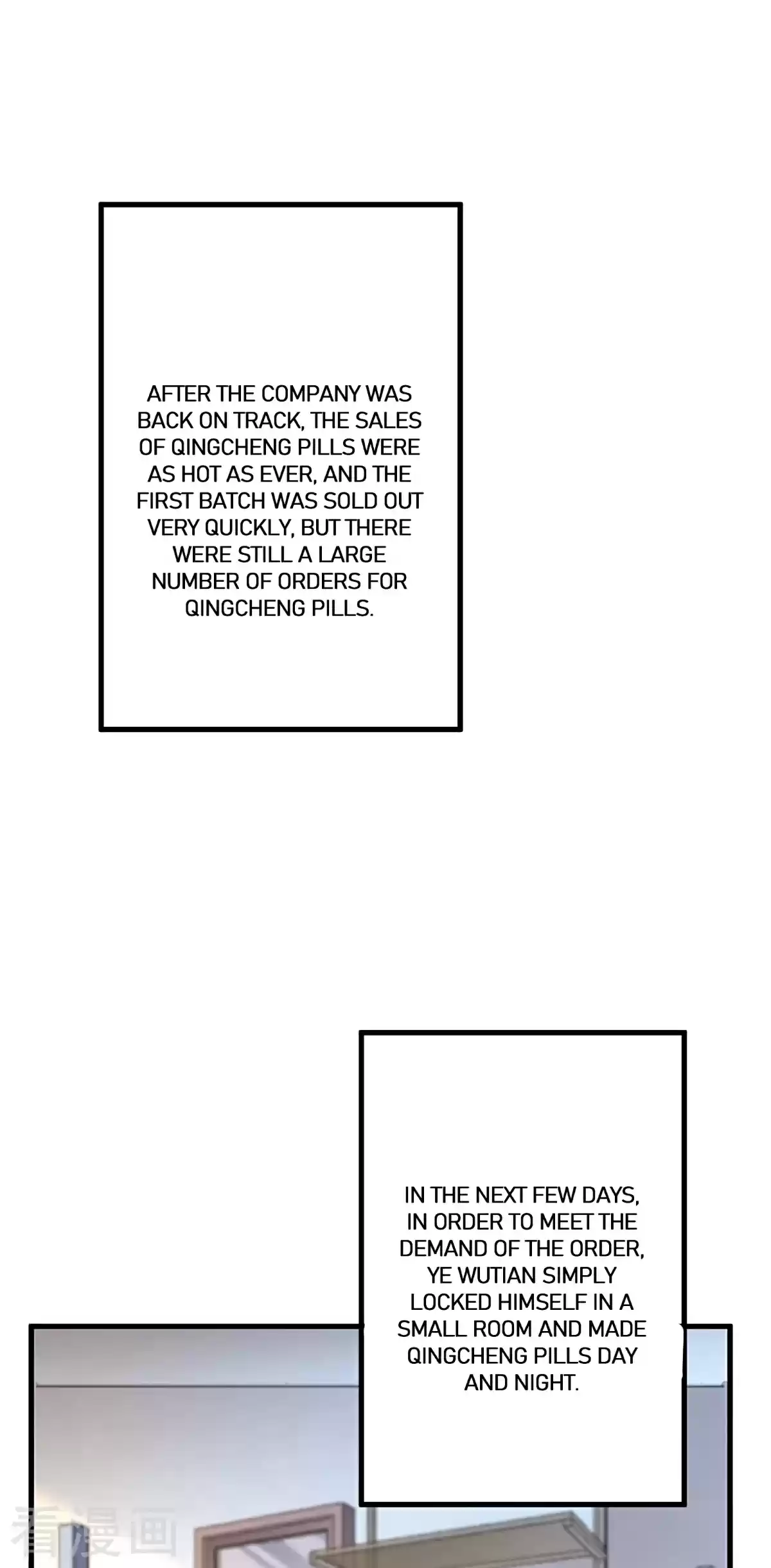 The Super Doctor From 2089 216 Sincere Offer