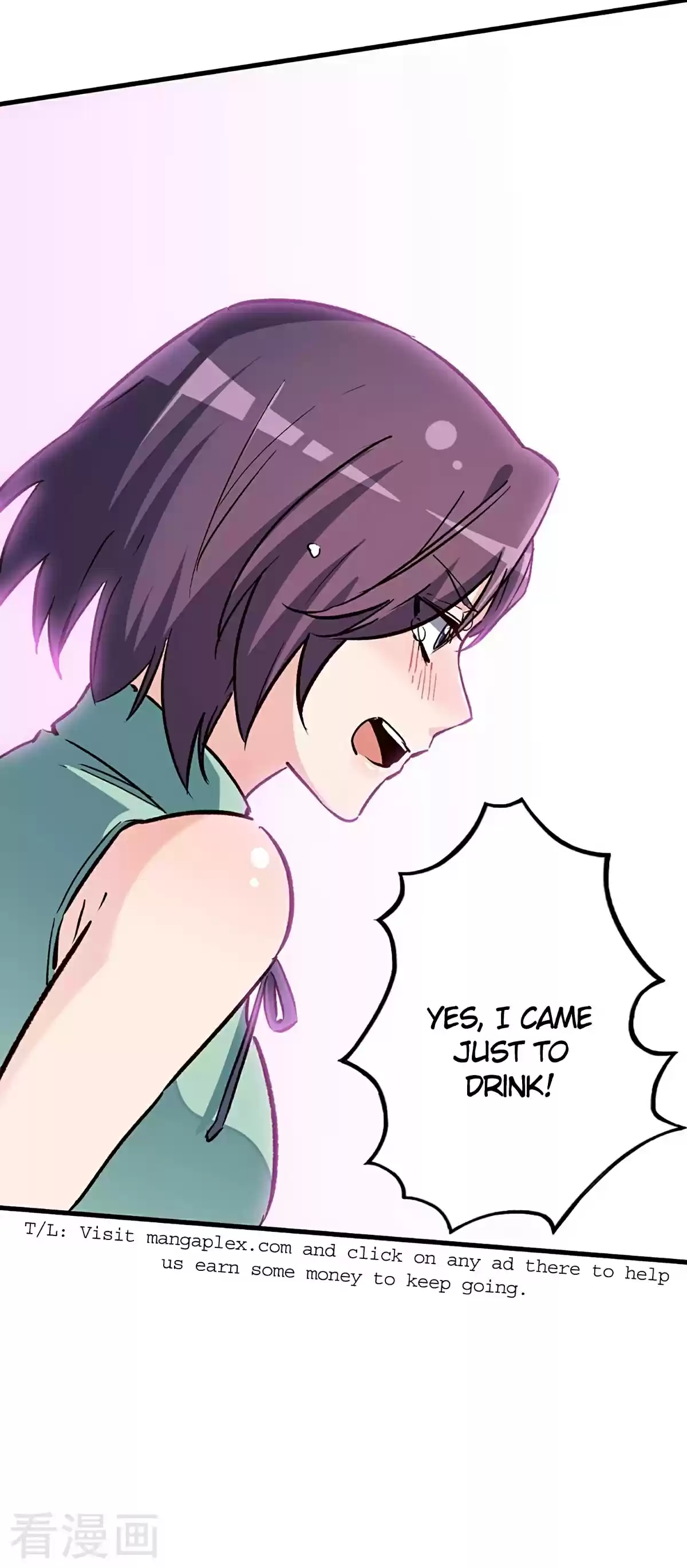 The Super Doctor From 2089 216 Sincere Offer