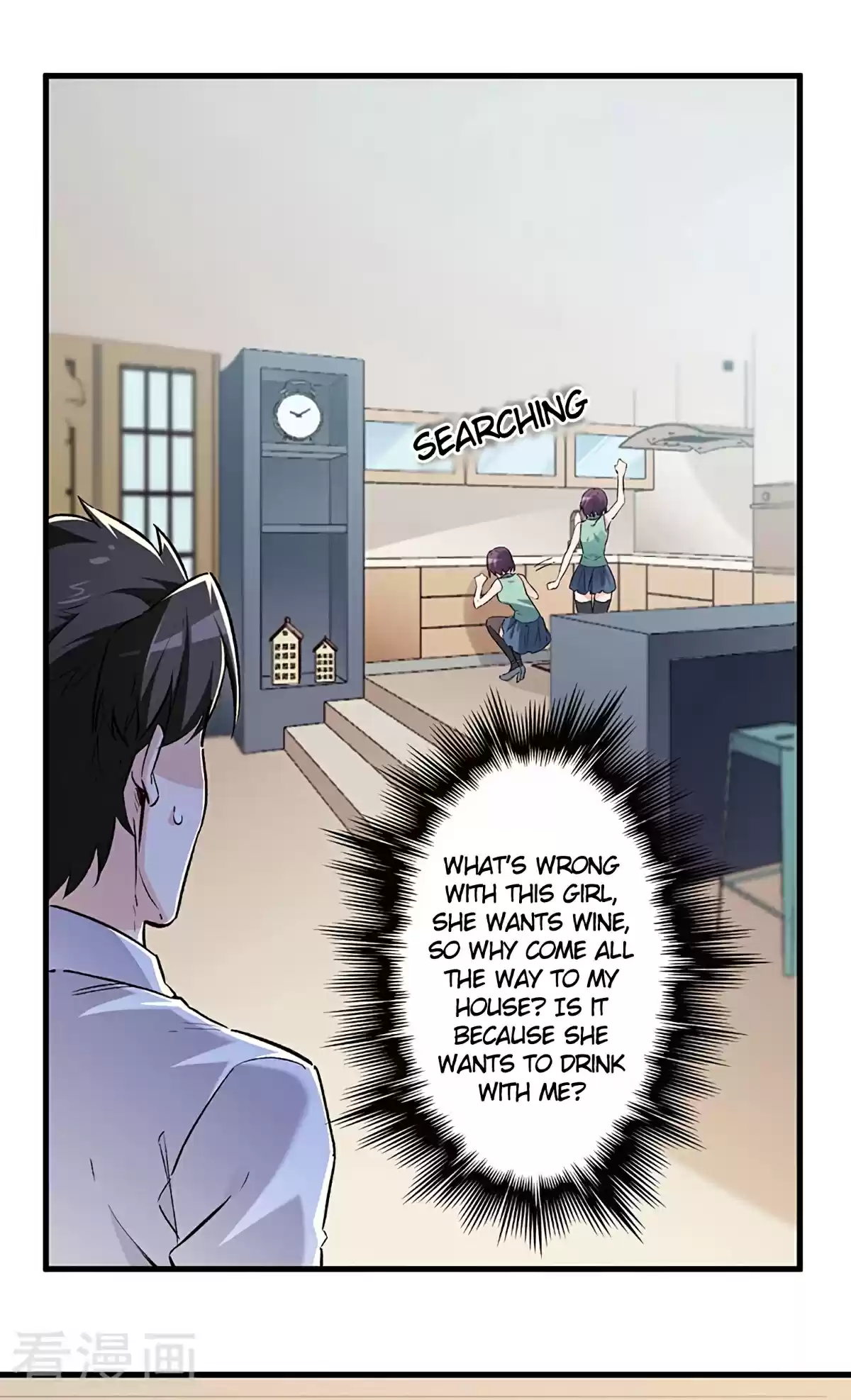 The Super Doctor From 2089 217 There Is No Free Lunch