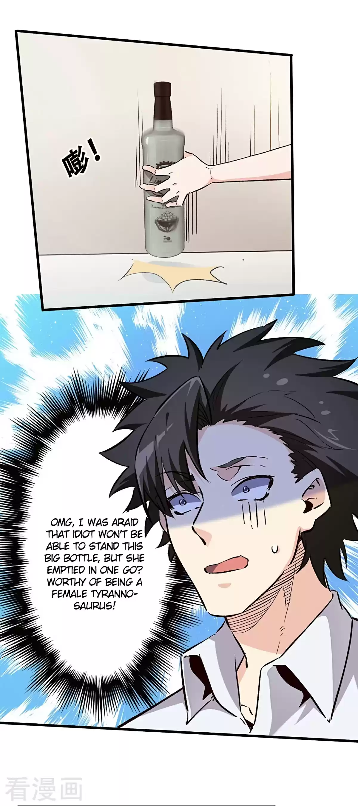 The Super Doctor From 2089 217 There Is No Free Lunch