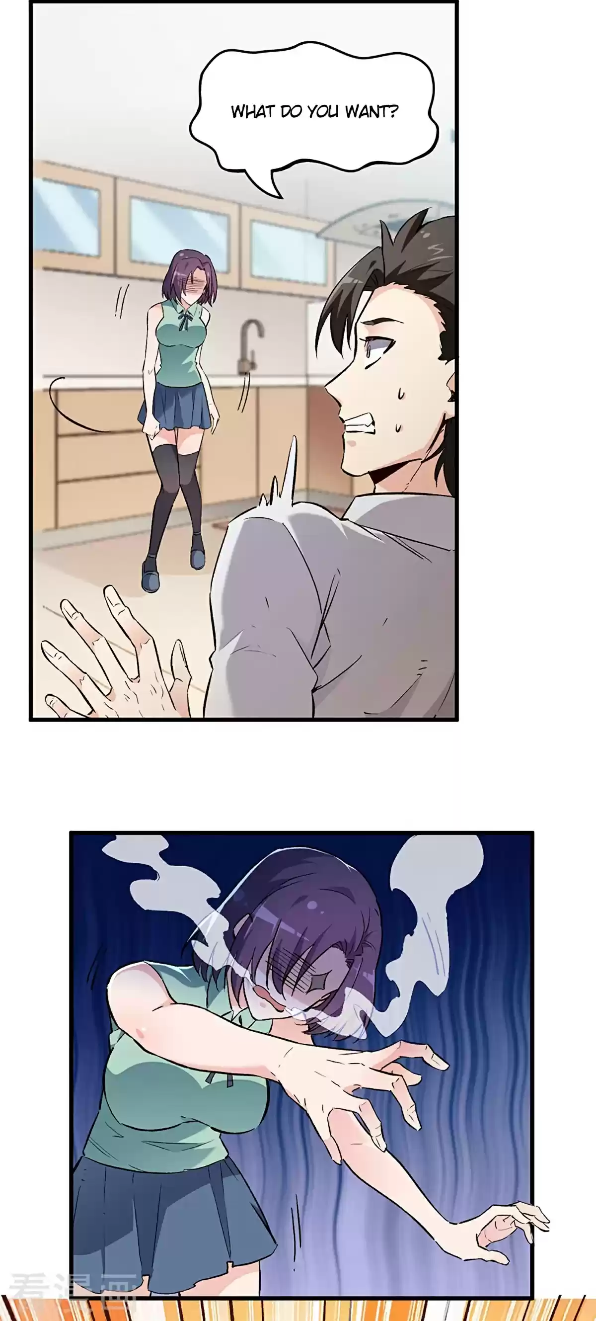 The Super Doctor From 2089 217 There Is No Free Lunch